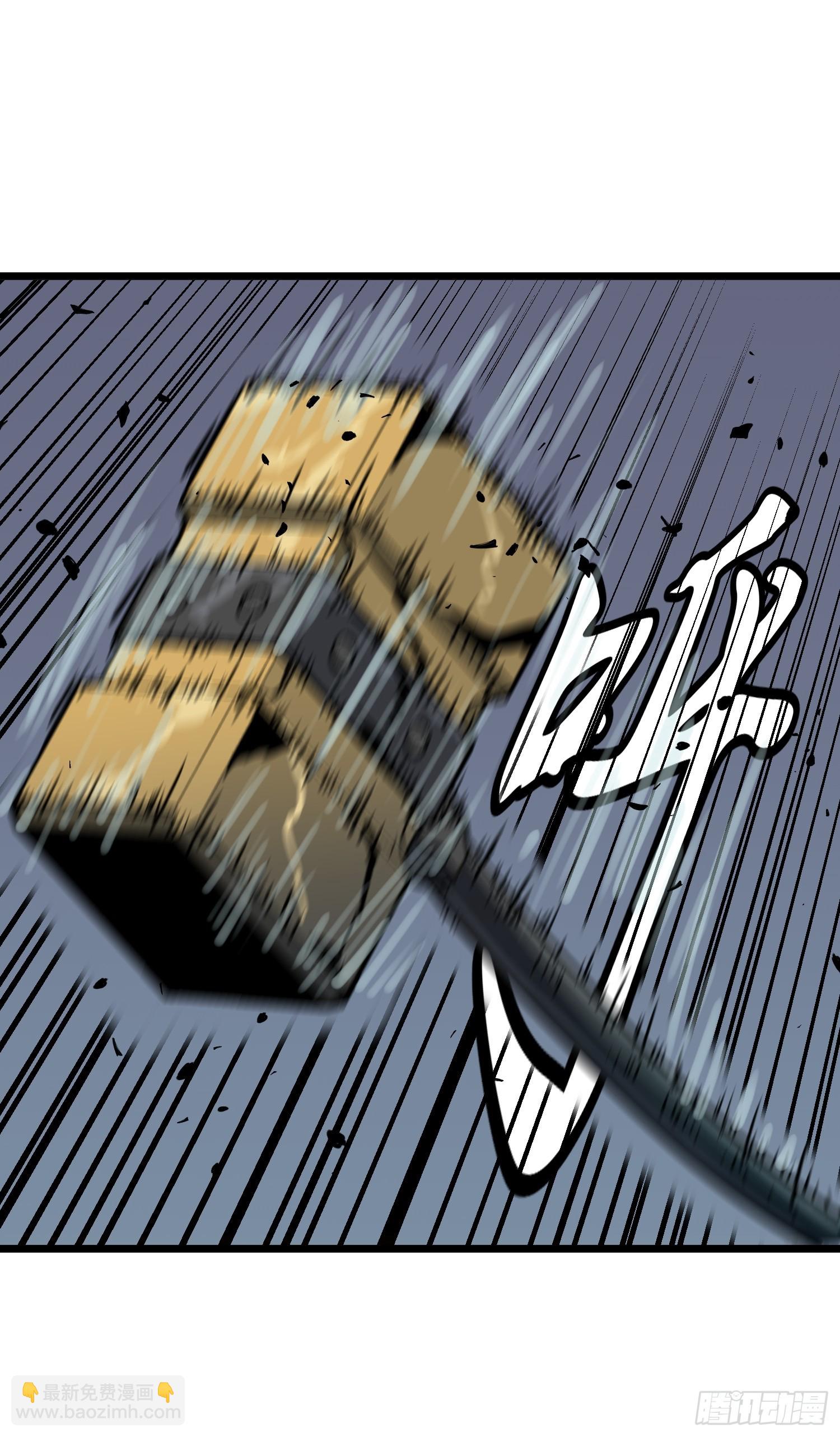 第44话 突击1(1/2)-第43话