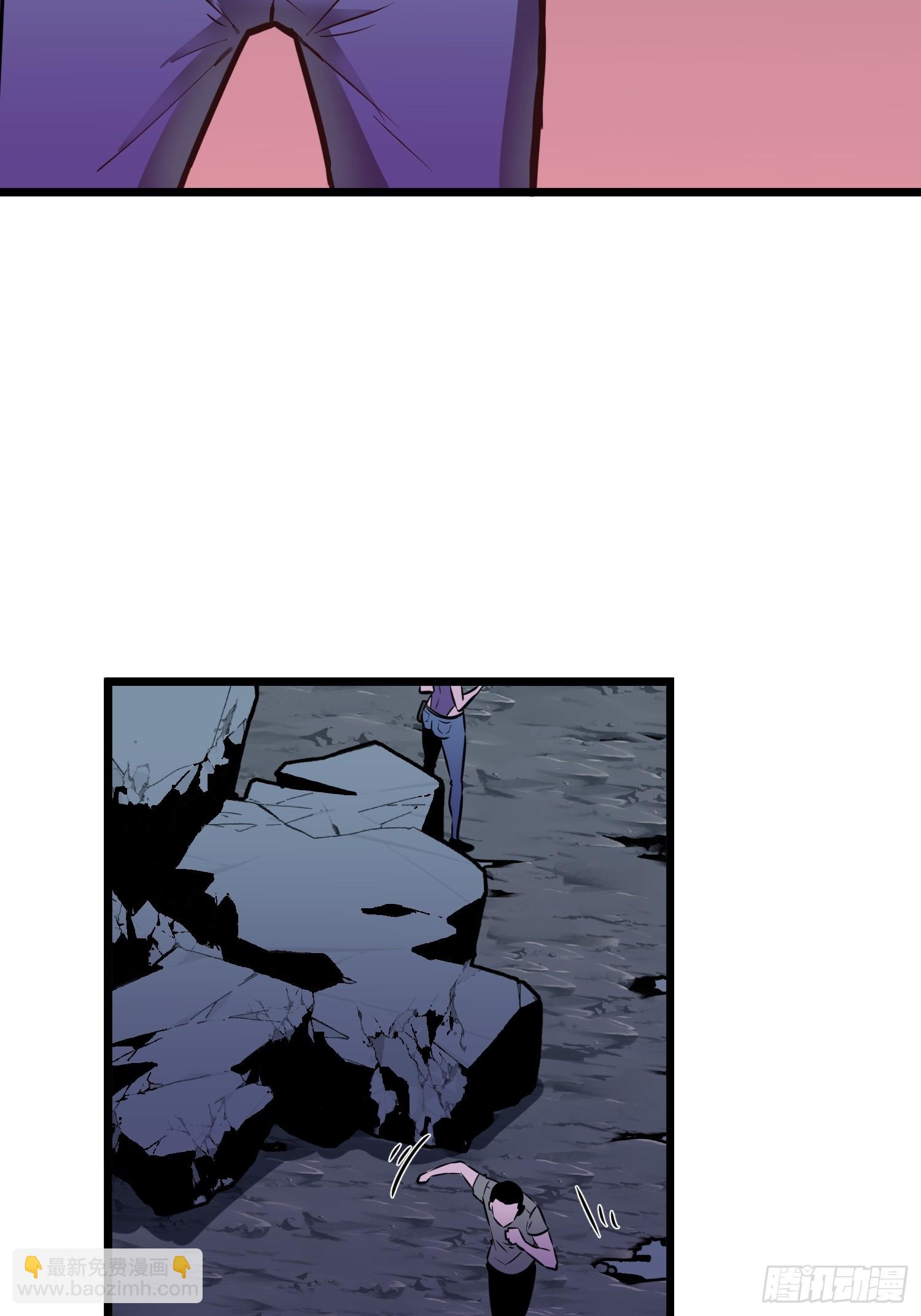 第44话 突击1(1/2)-第43话