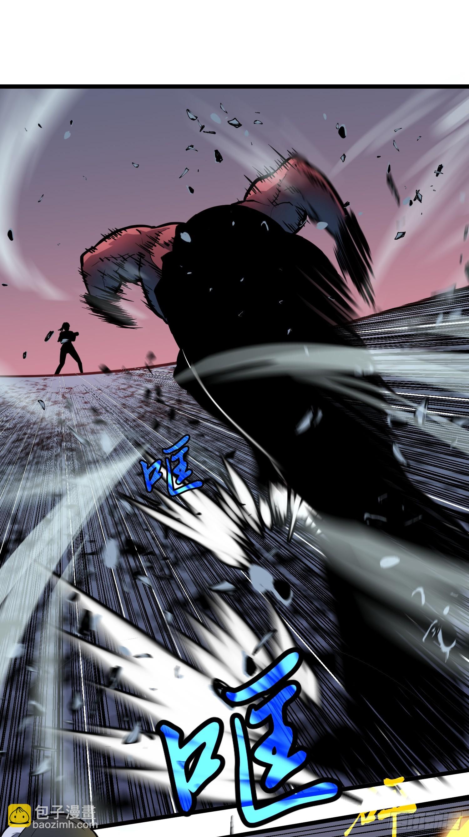 第44话 突击1(1/2)-第43话