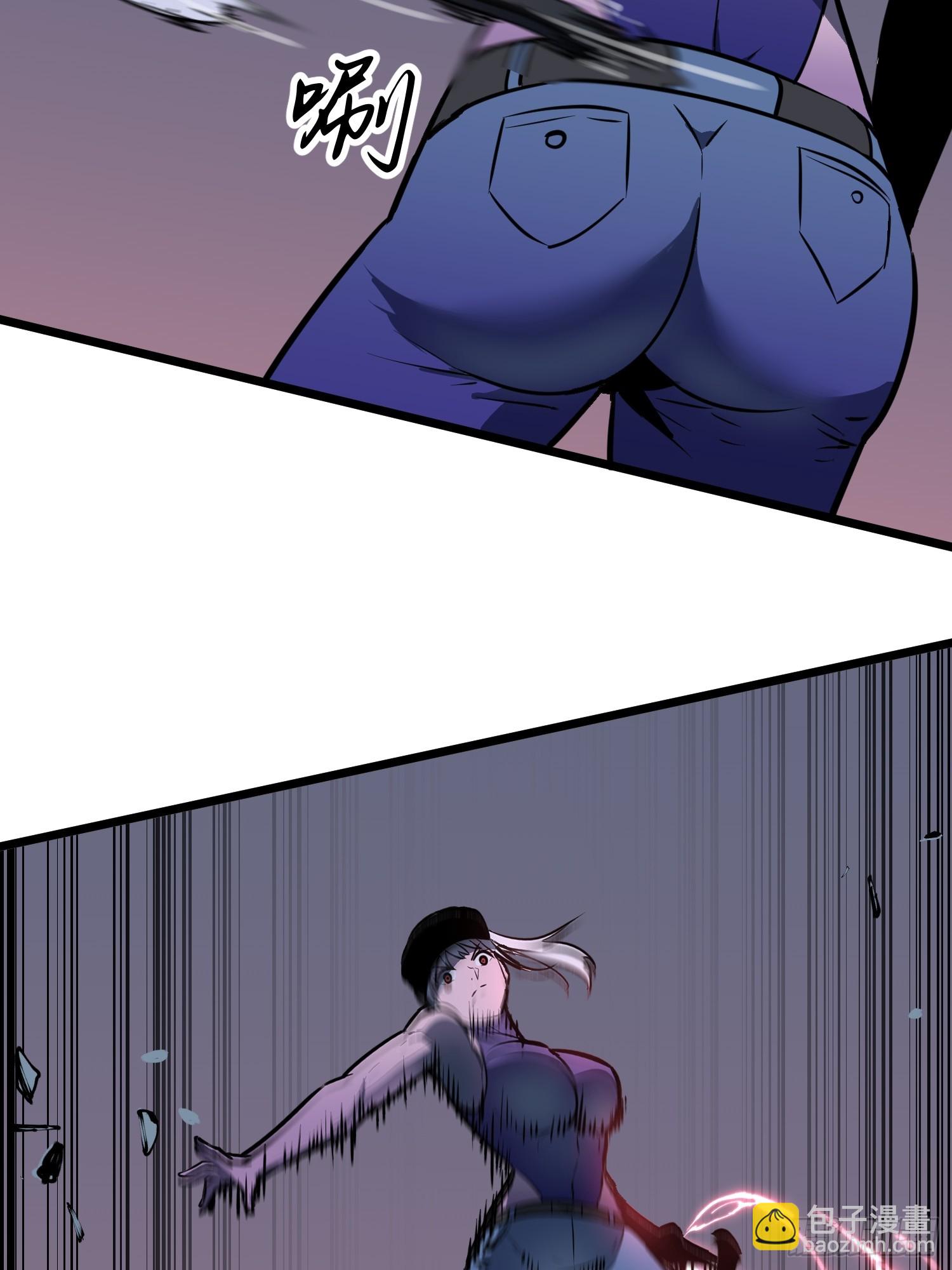 第44话 突击1(1/2)-第43话