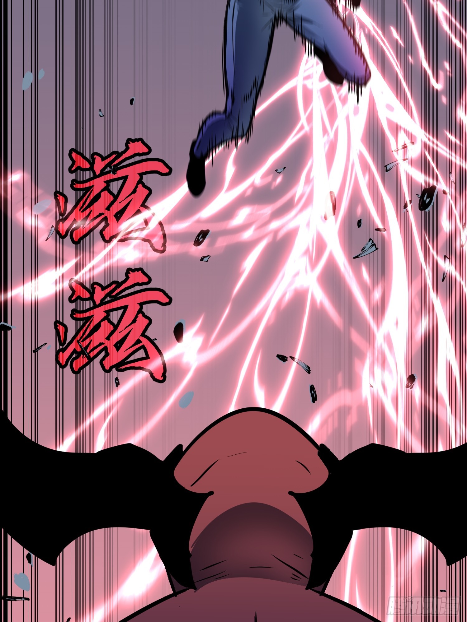 第44话 突击1(1/2)-第43话