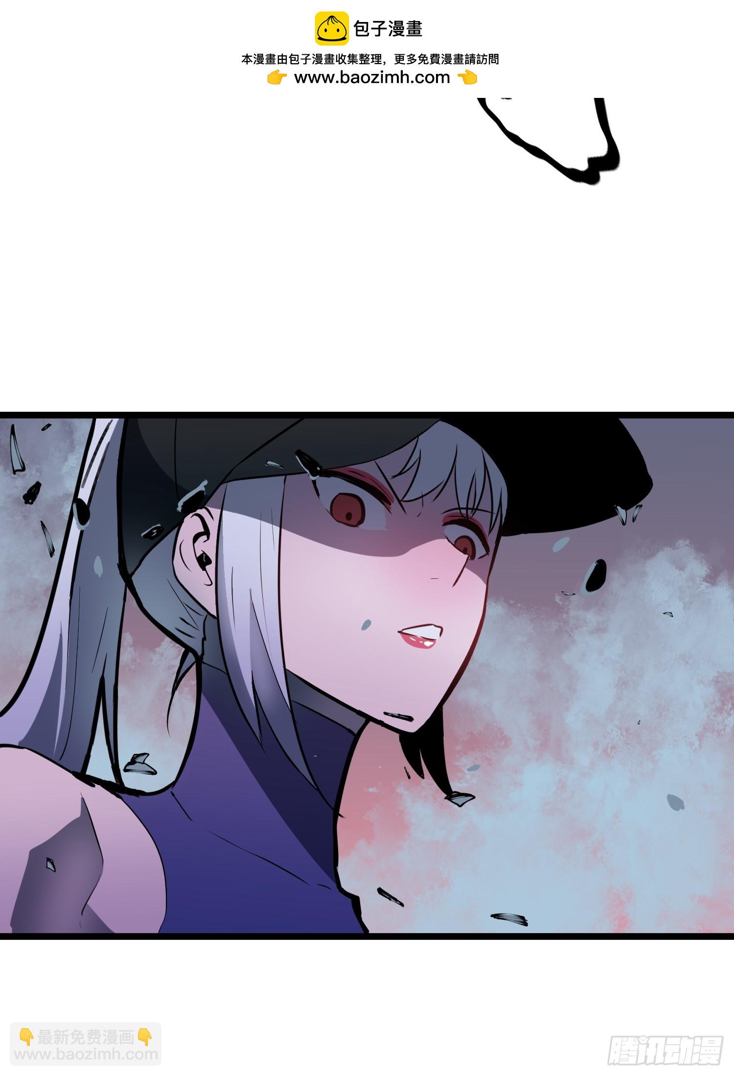 第44话 突击1(1/2)-第43话