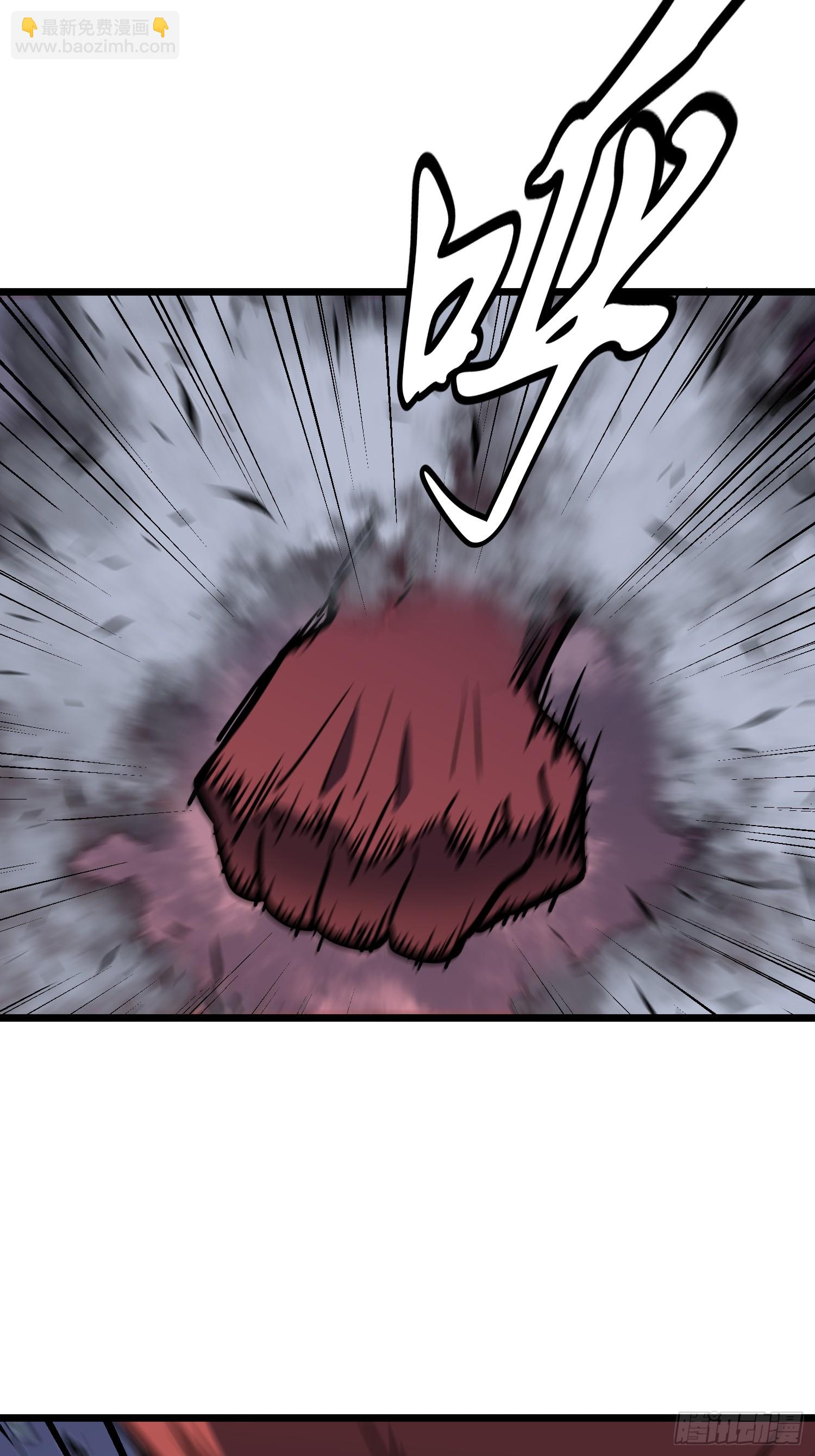 第44话 突击1(1/2)-第43话