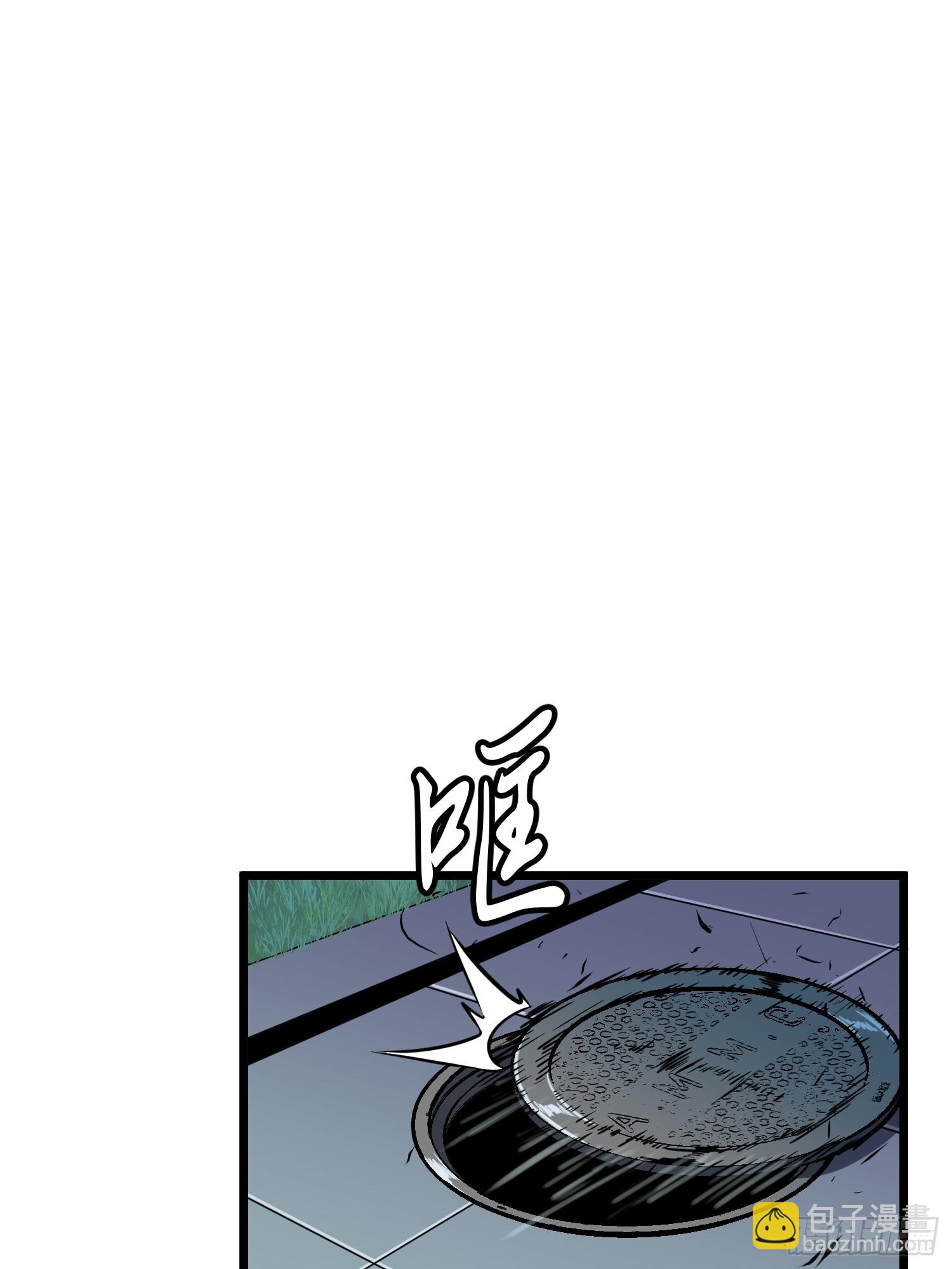 第44话 突击1(1/2)-第43话