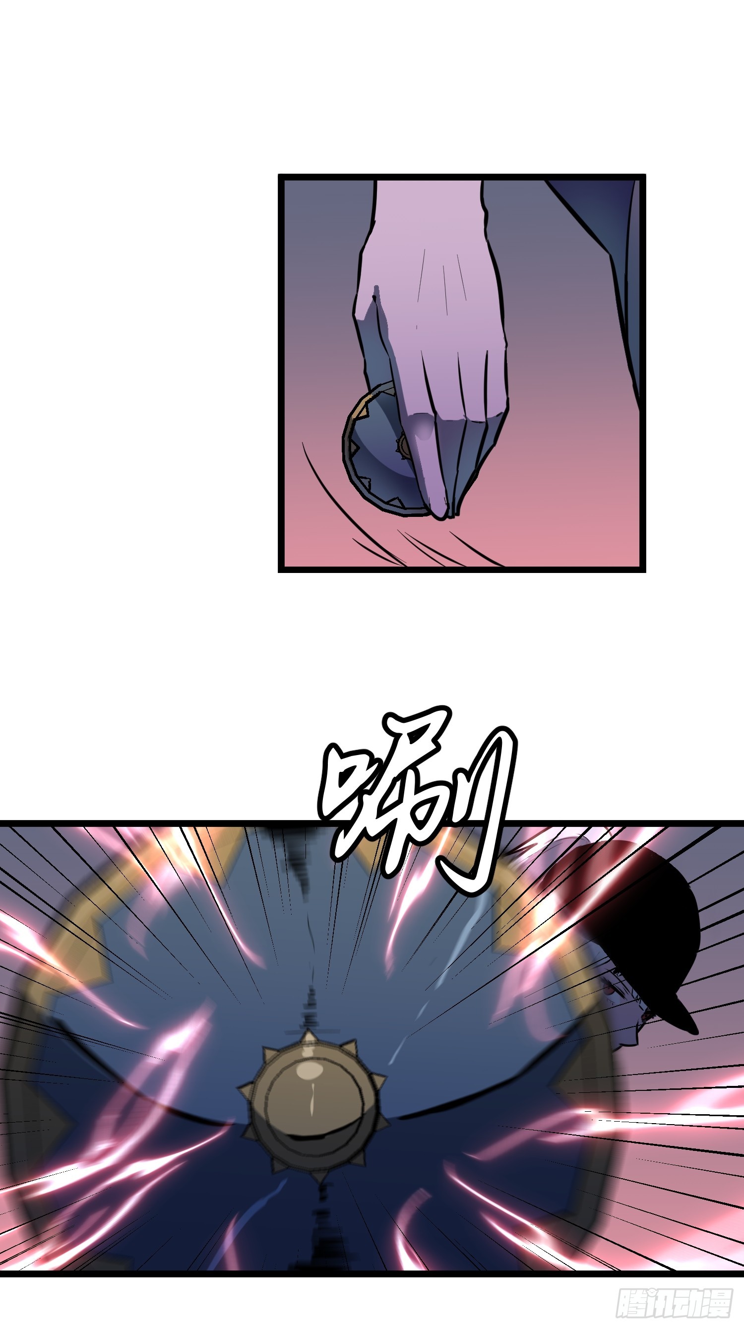 第45话 突袭-第45话