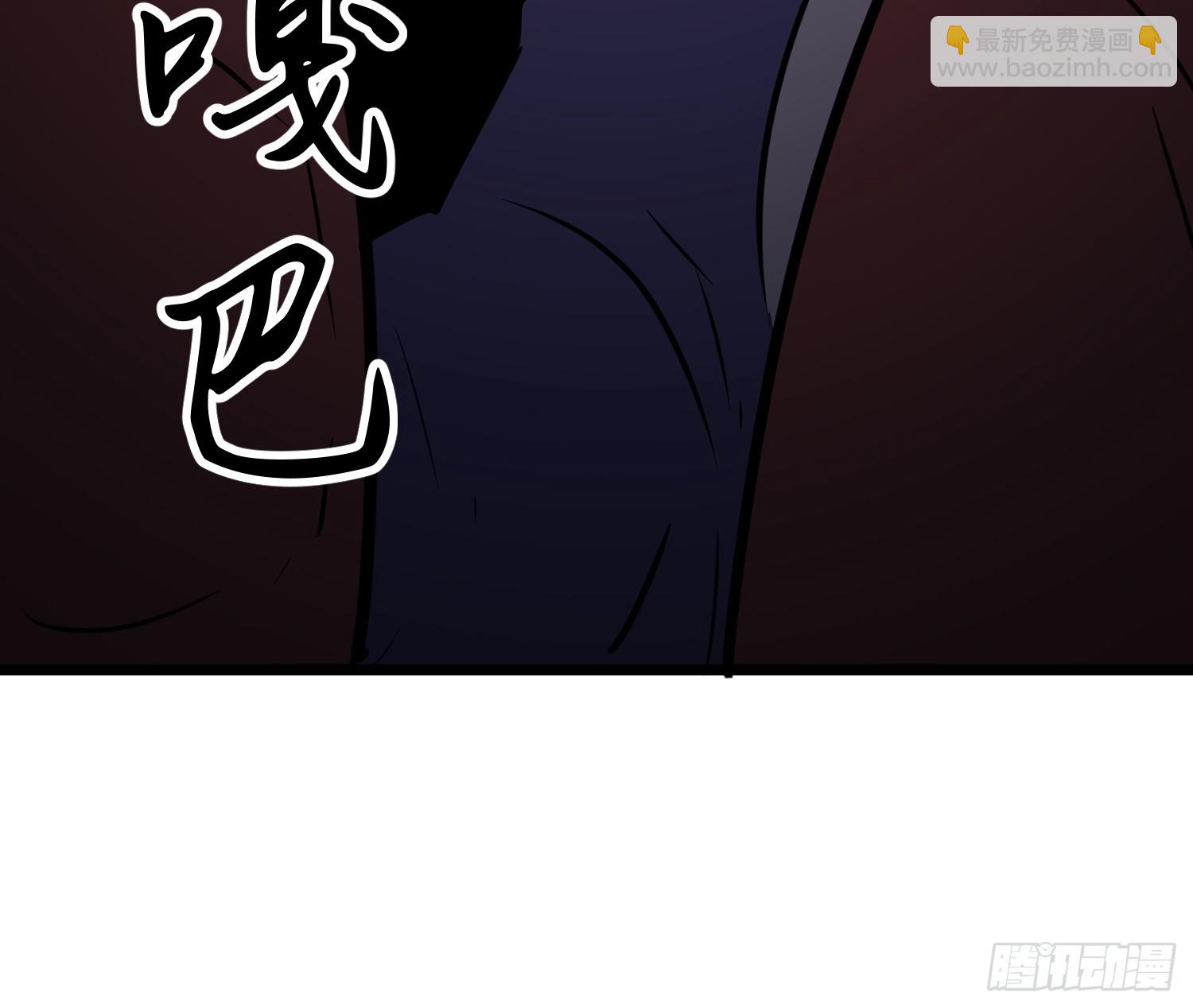 第45话 突袭-第45话