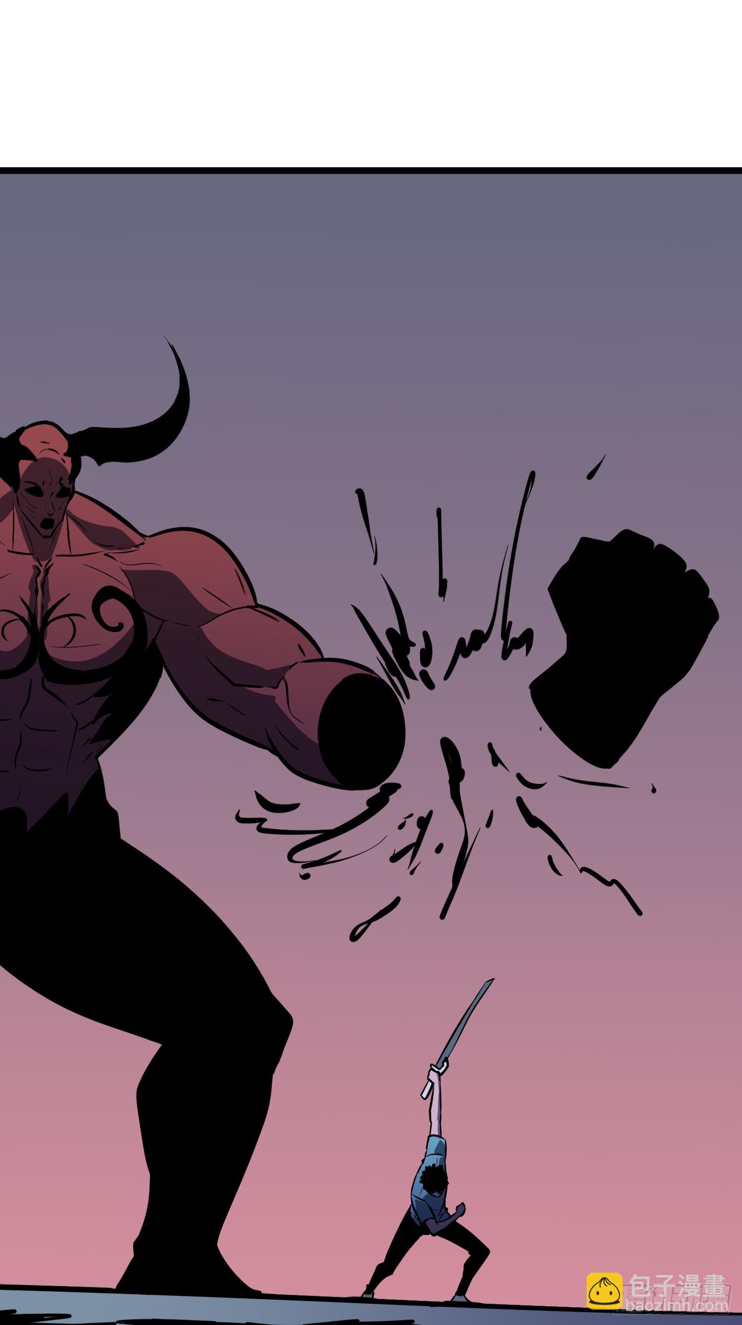 第45话 突袭-第45话