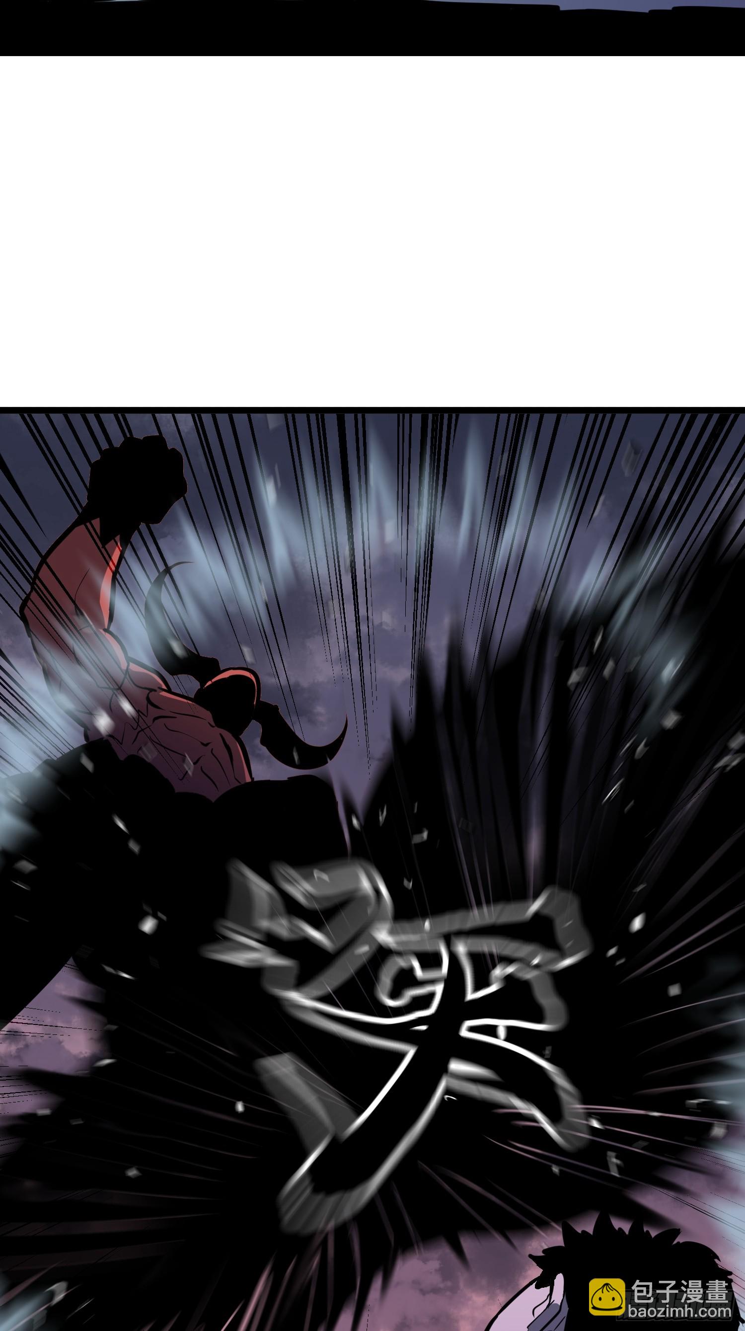 第45话 突袭-第45话