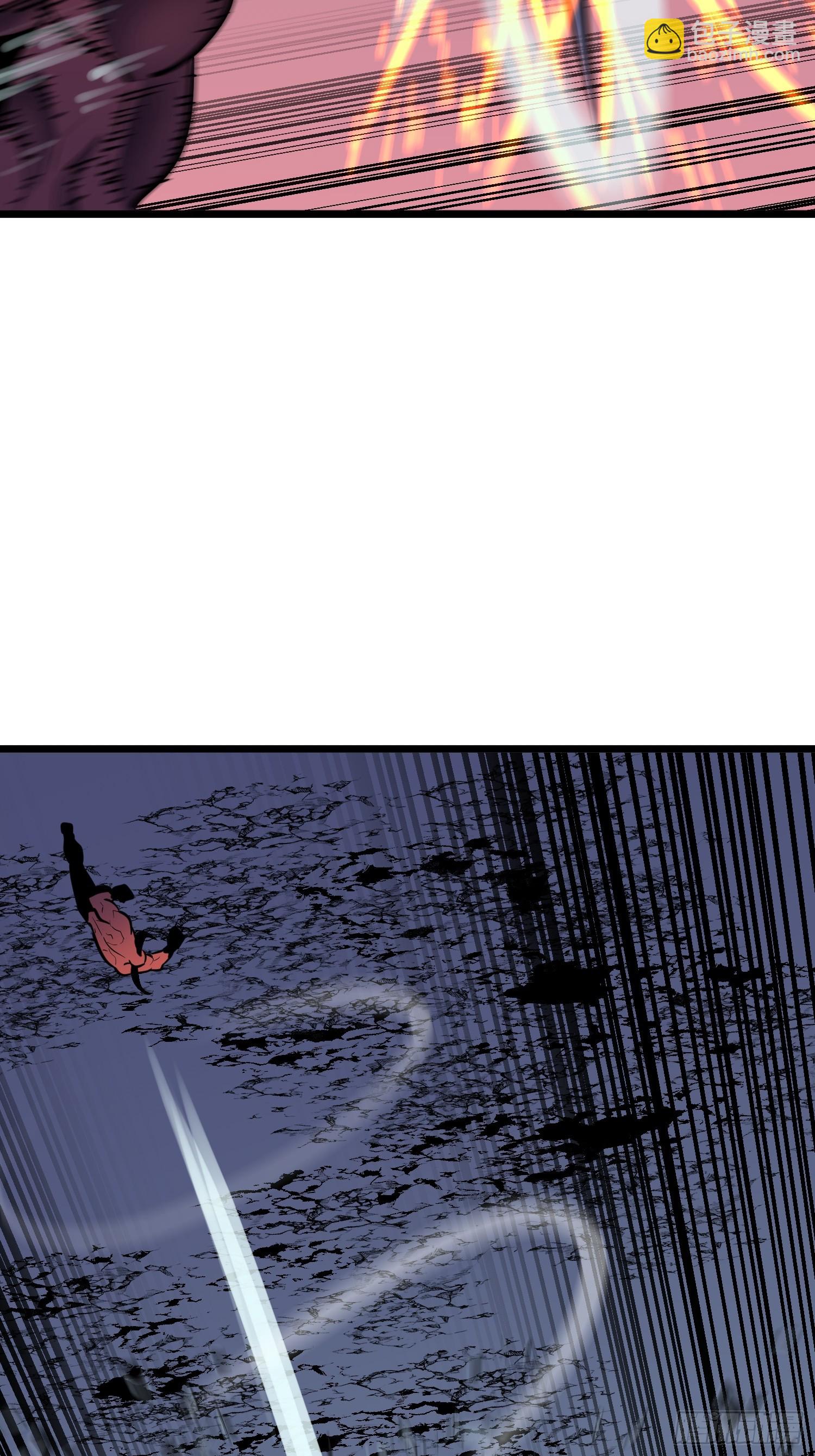 第45话 突袭-第45话