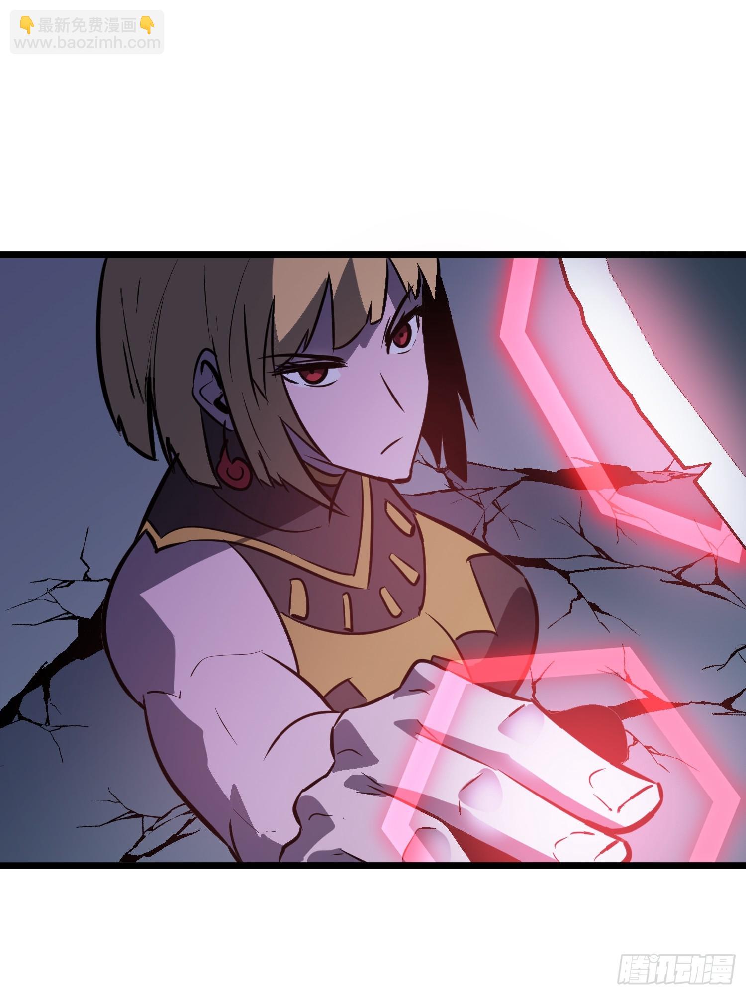 第45话 突袭-第45话