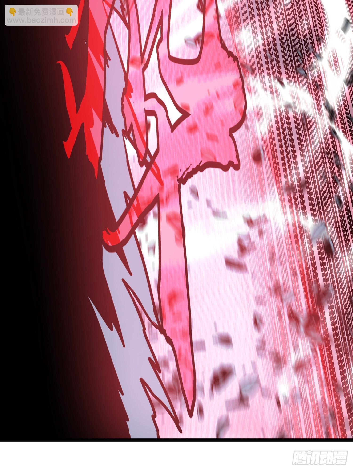 第45话 突袭-第45话