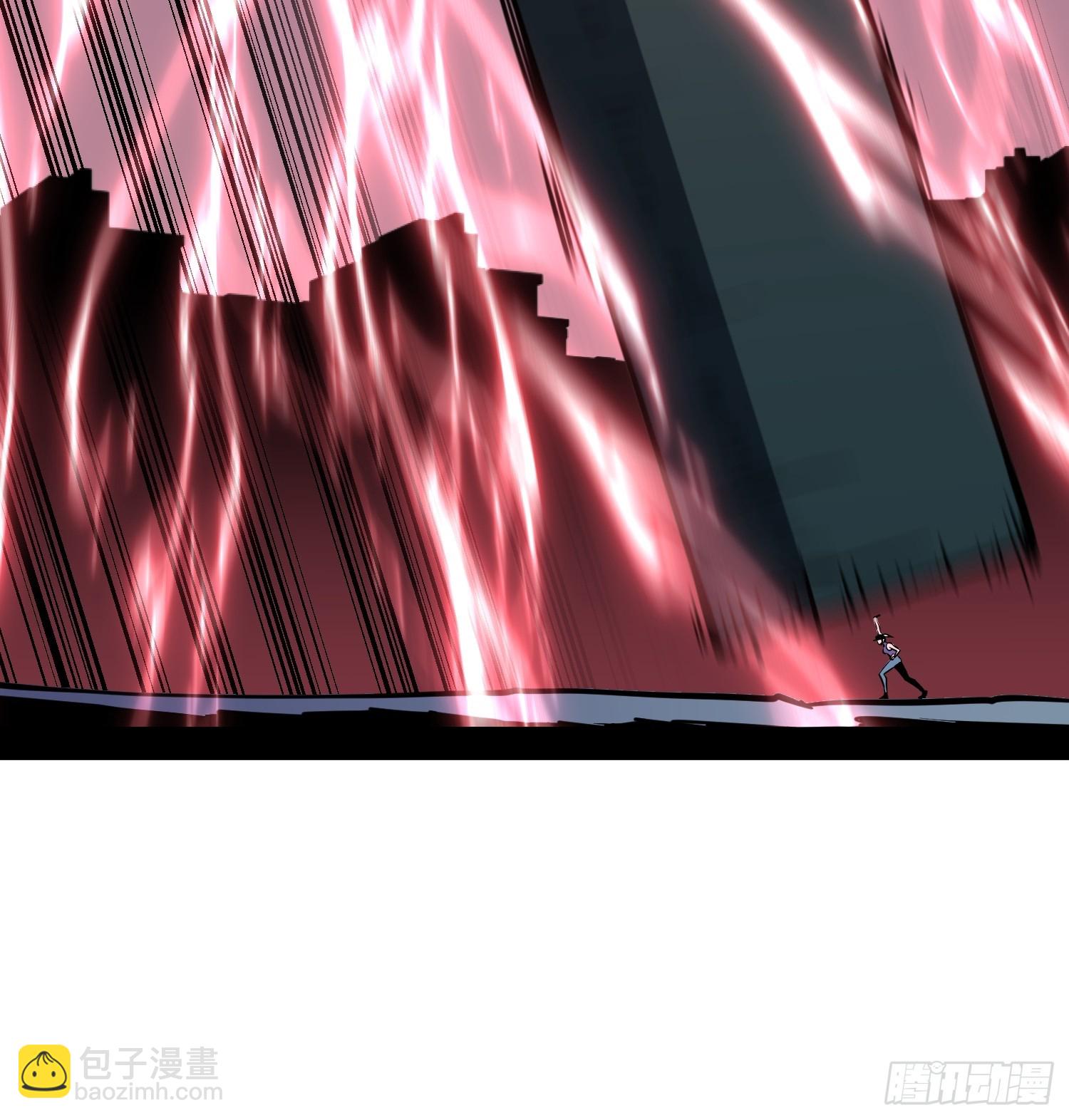 第45话 突袭-第45话