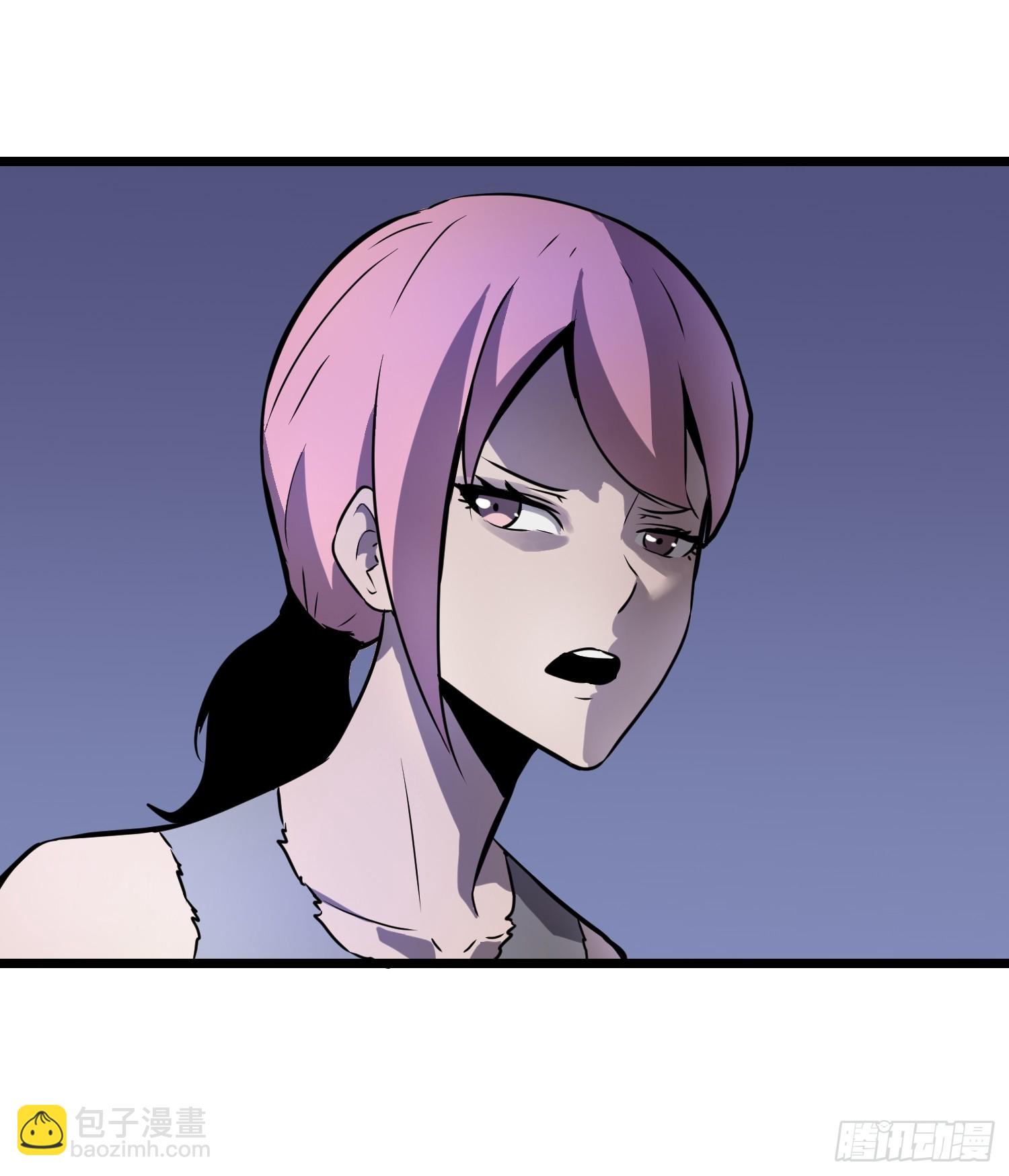 第5话 护送遇boss(1/2)-第5话