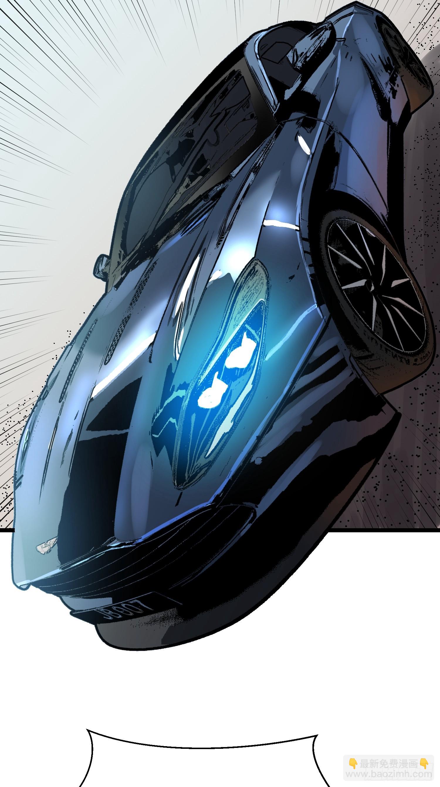 第5话 护送遇boss(1/2)-第5话