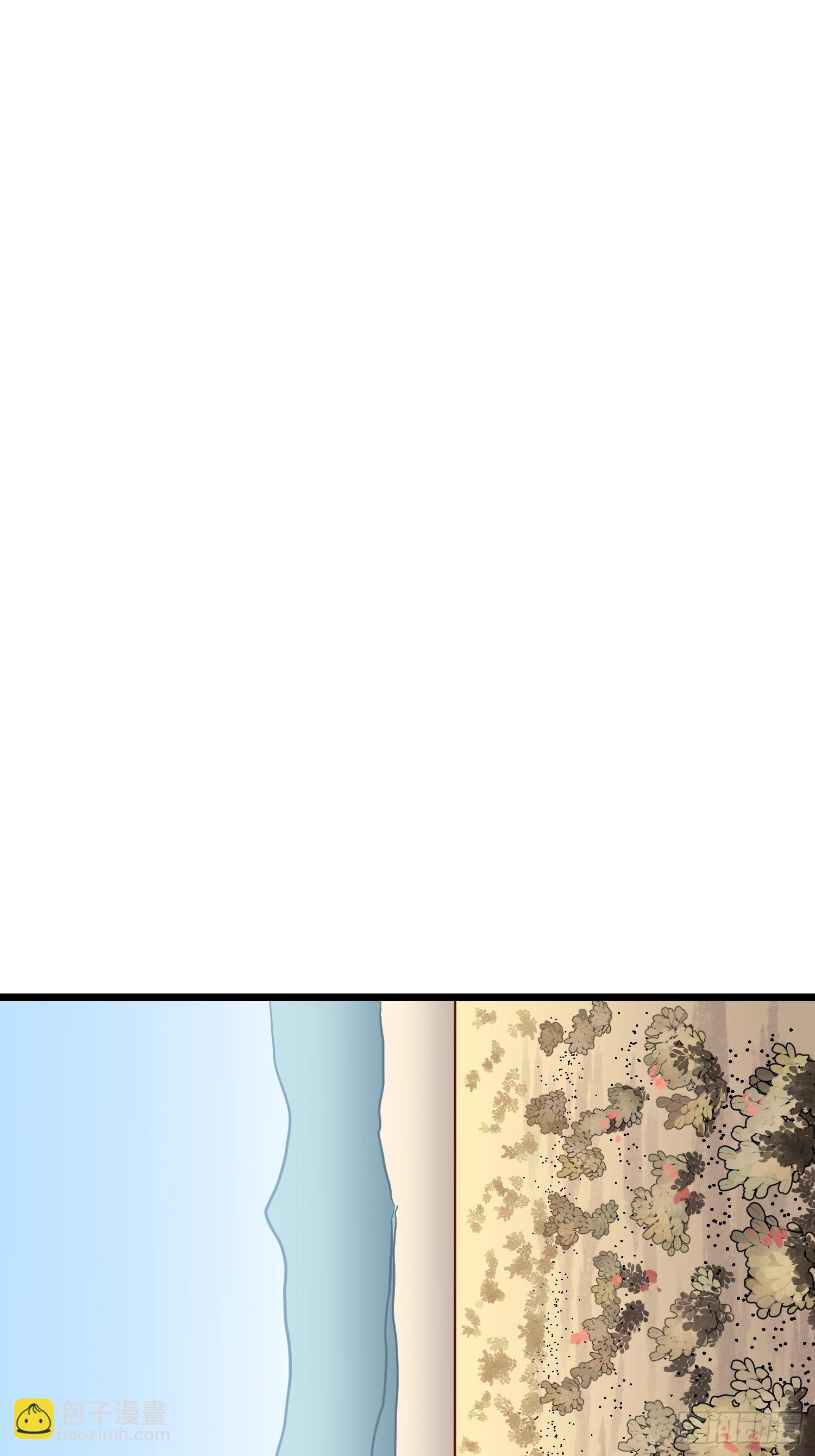 第5话 护送遇boss(1/2)-第5话