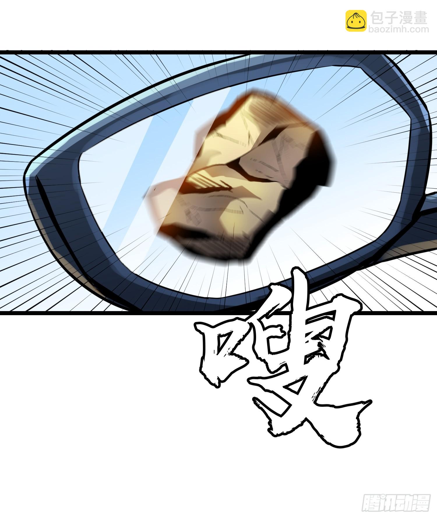 第5话 护送遇boss(1/2)-第5话