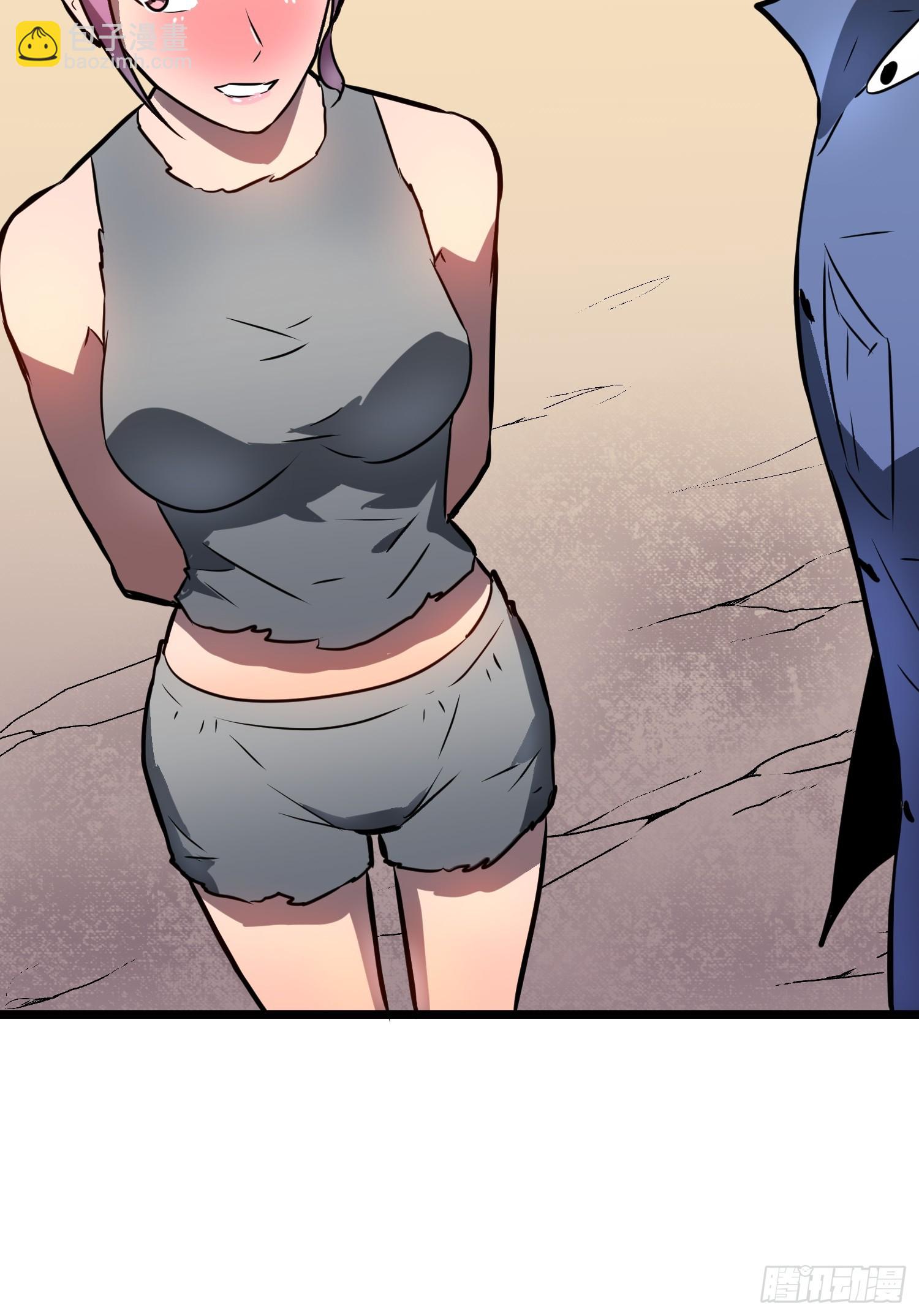 第7话 首遇精英(1/2)-第7话