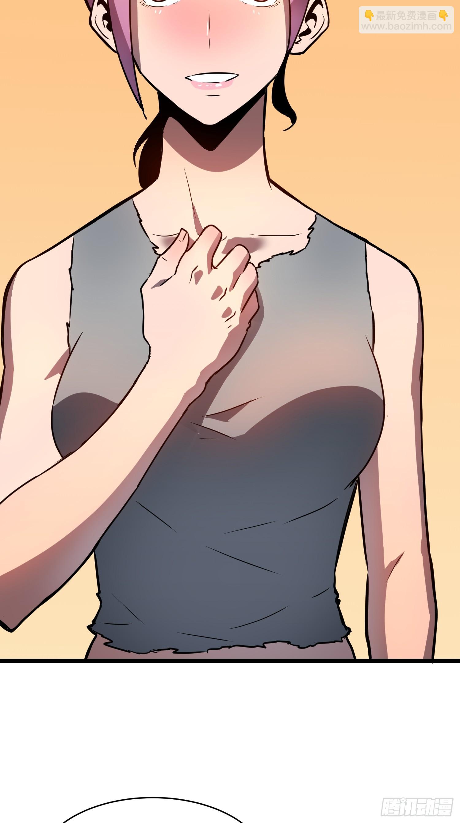 第7话 首遇精英(1/2)-第7话