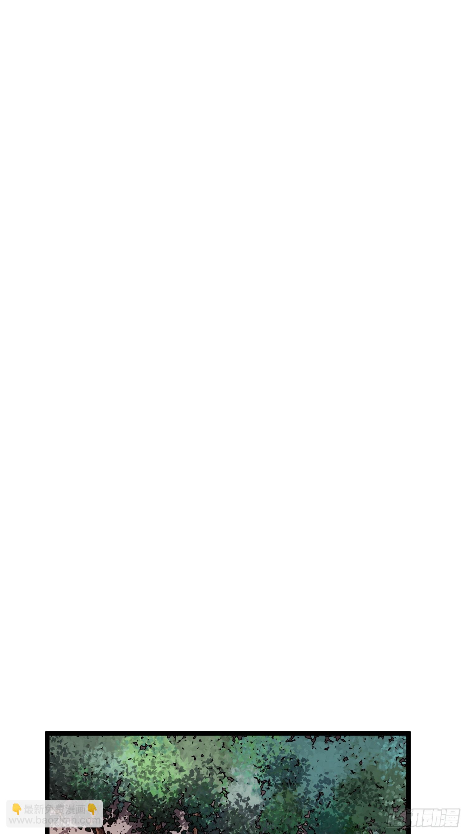 第7话 首遇精英(1/2)-第7话