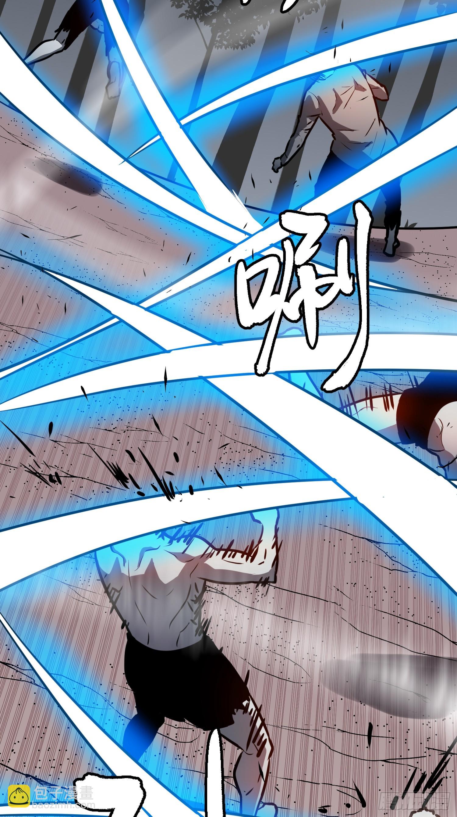 第7话 首遇精英(1/2)-第7话