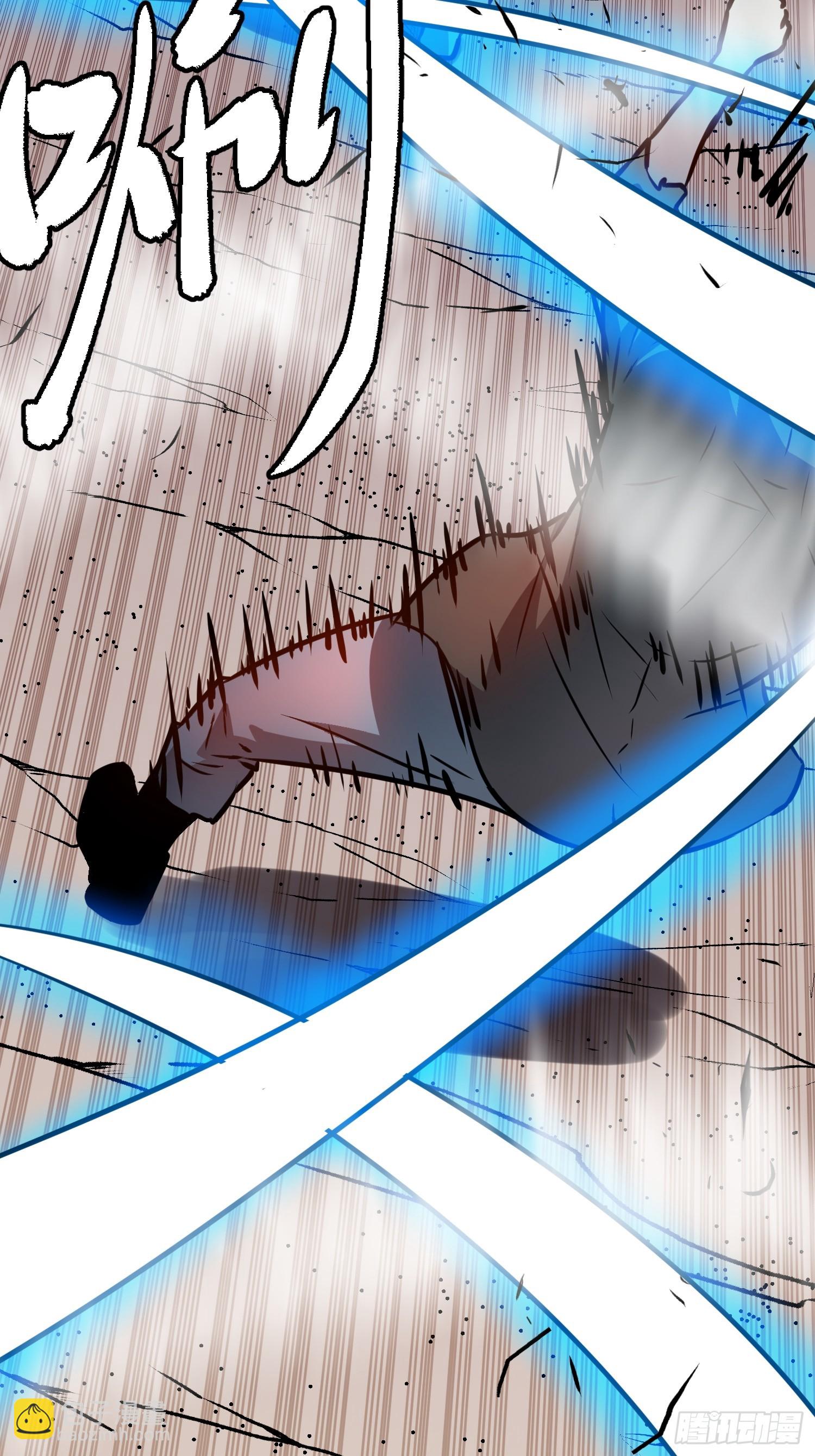 第7话 首遇精英(1/2)-第7话