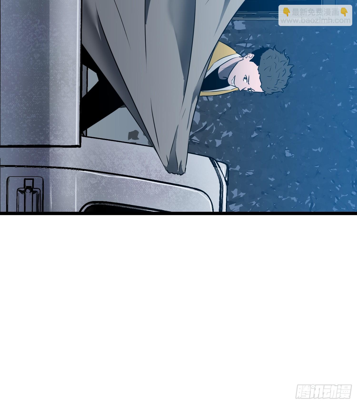 第9话 残存的母性(1/2)-第9话