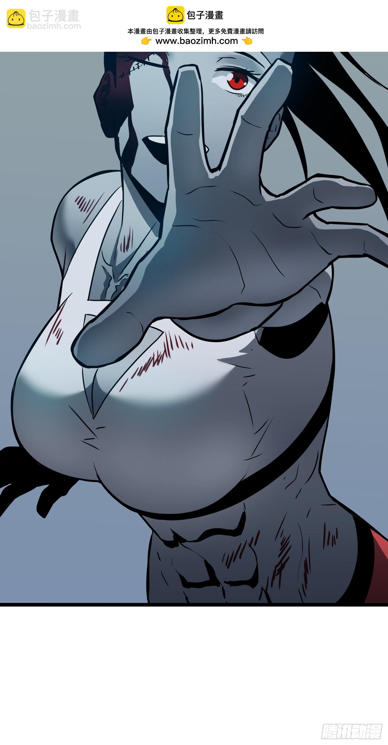 第9话 残存的母性(1/2)-第9话