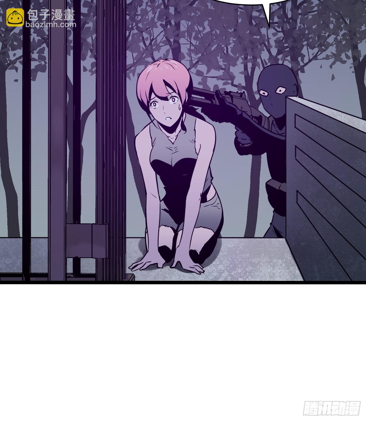 第9话 残存的母性(1/2)-第9话