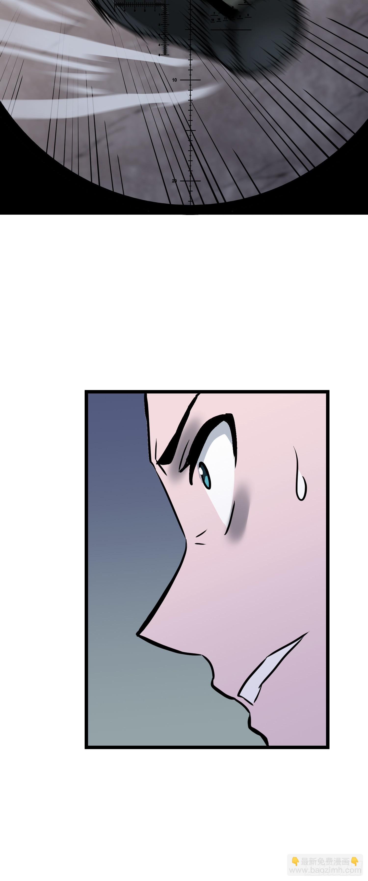 第9话 残存的母性(1/2)-第9话