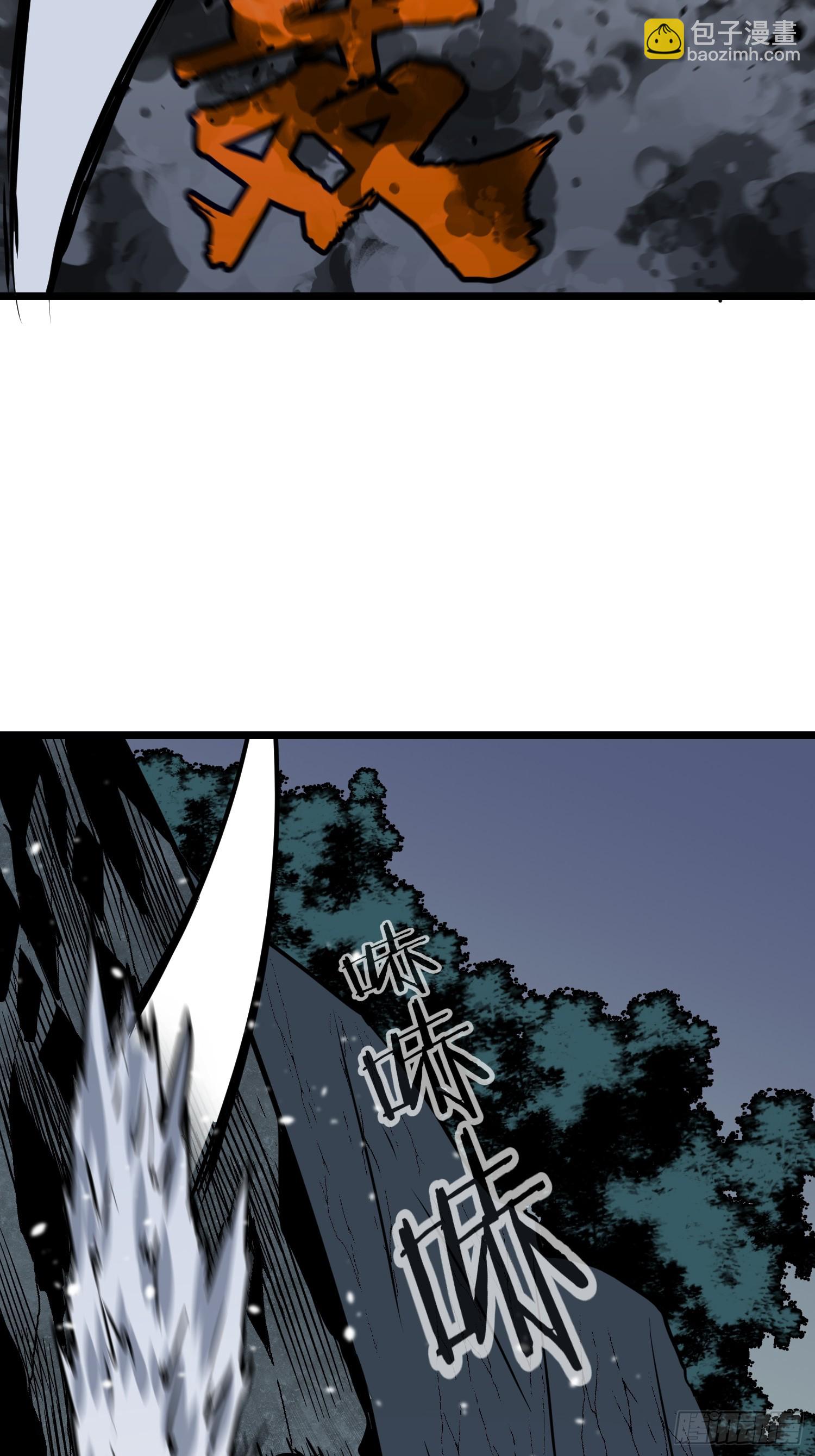 第9话 残存的母性(1/2)-第9话