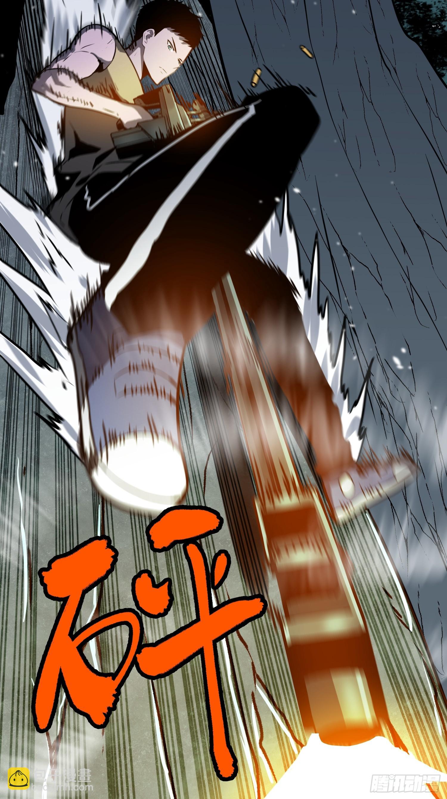 第9话 残存的母性(1/2)-第9话