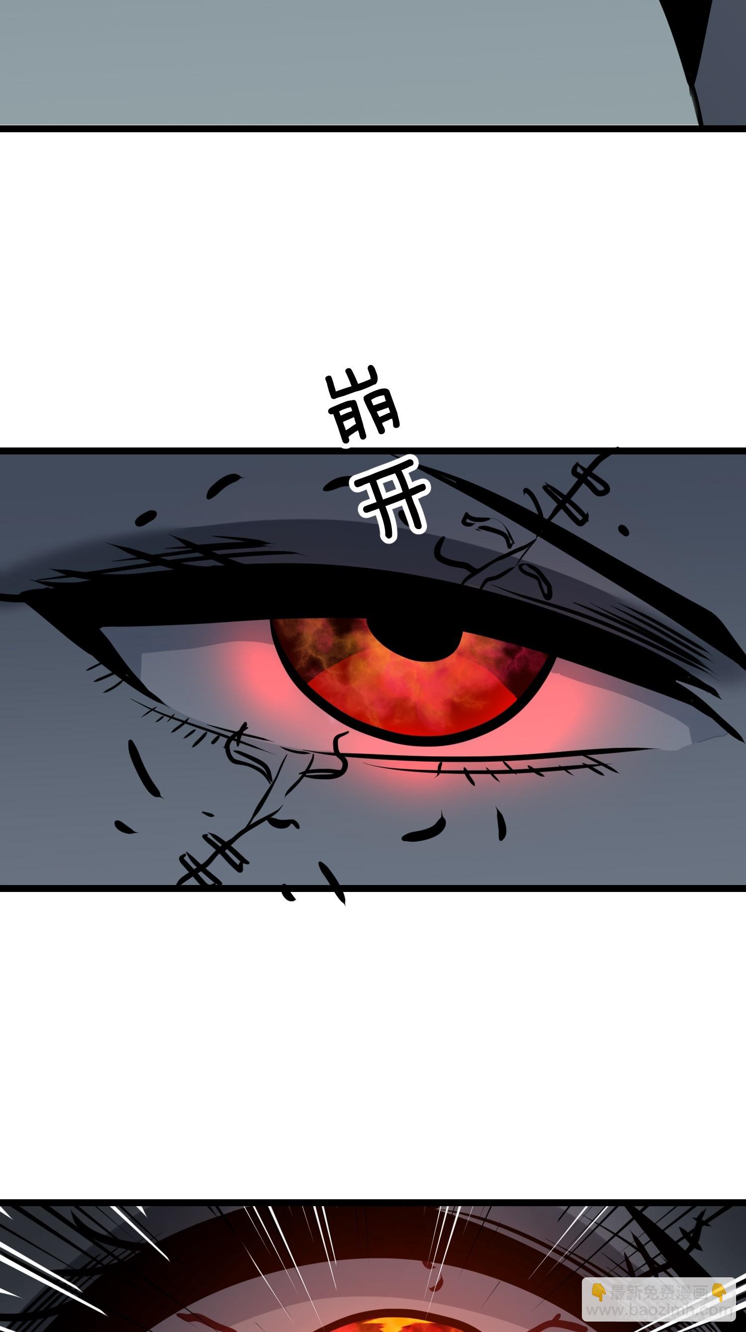 第9话 残存的母性(1/2)-第9话