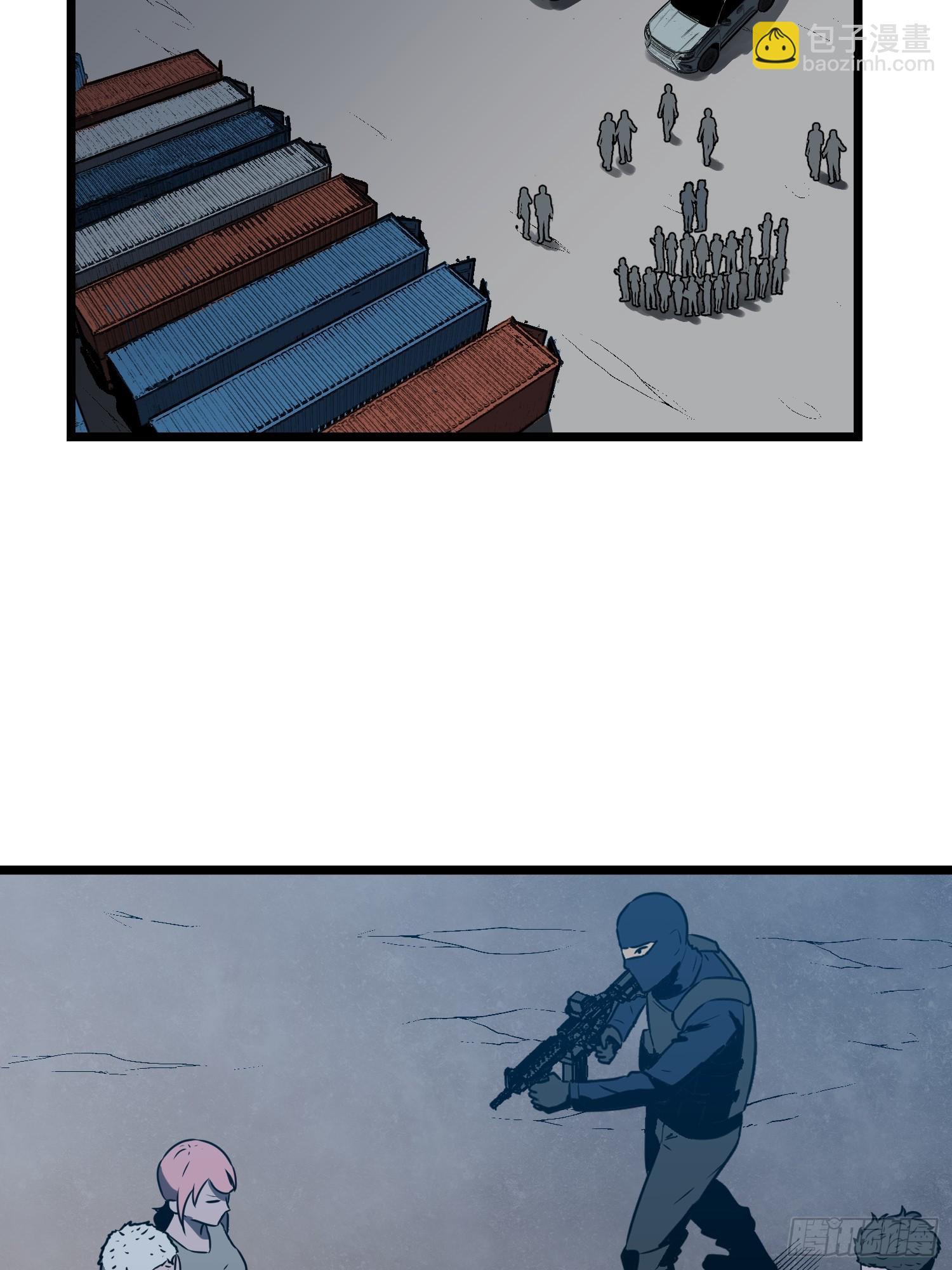 第9话 残存的母性(1/2)-第9话