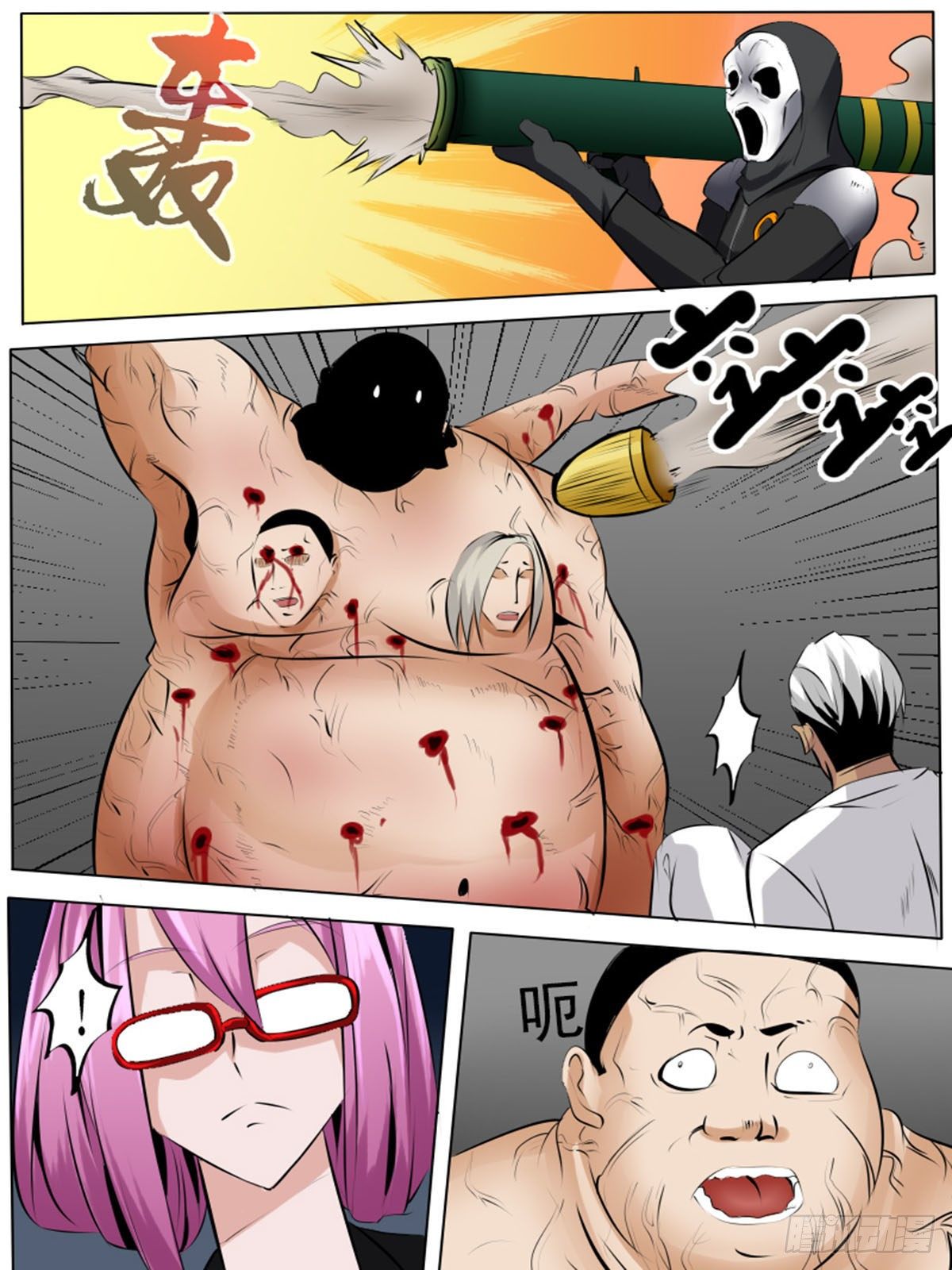 第一百九逆-第109话