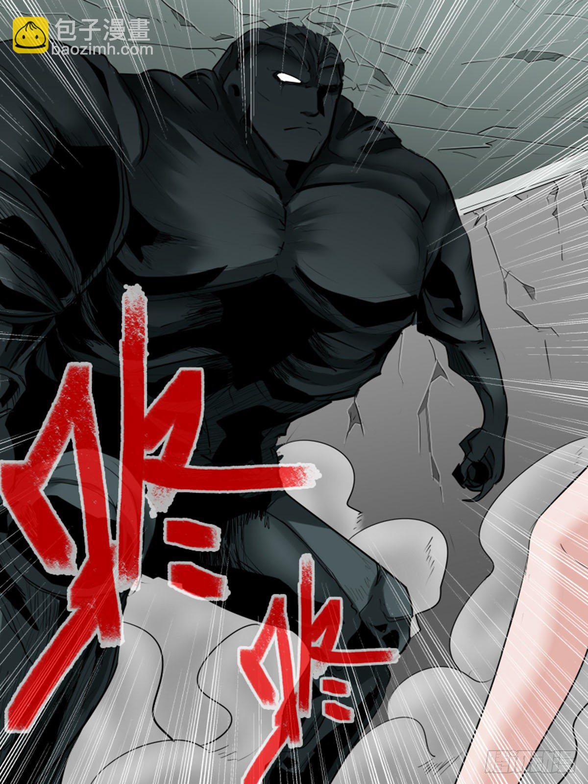 第一百一十一-第111话