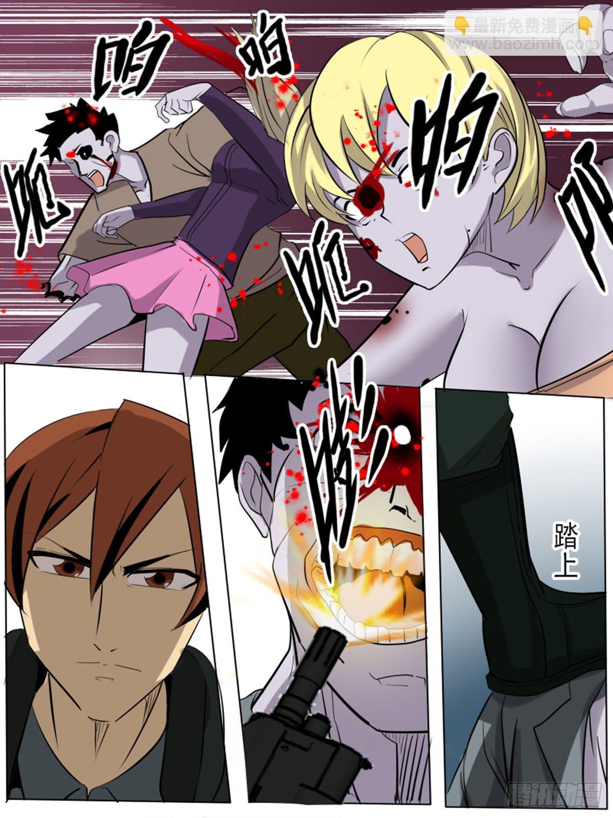 第一百二十三-第123话