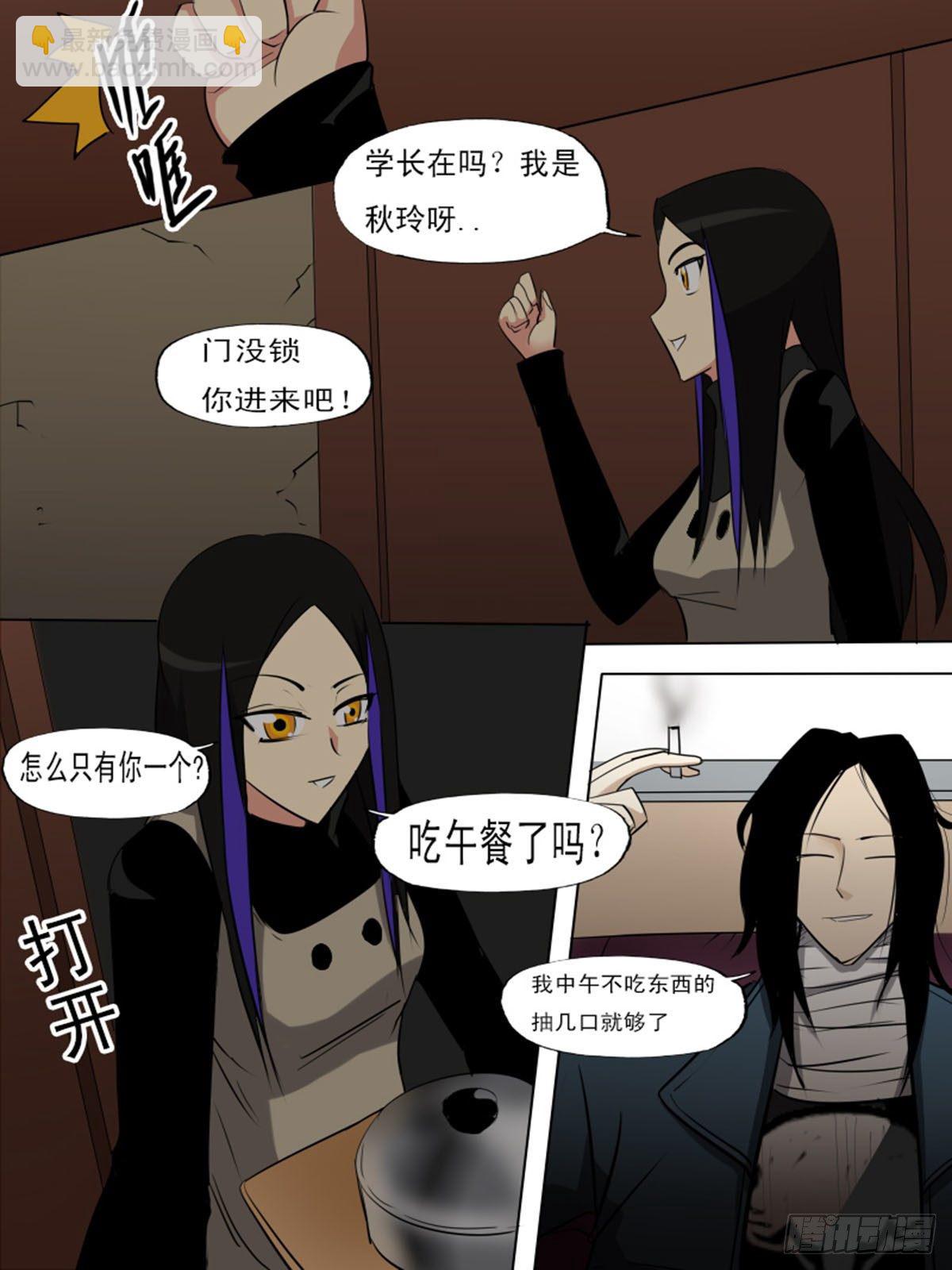 第一百二十五-第125话