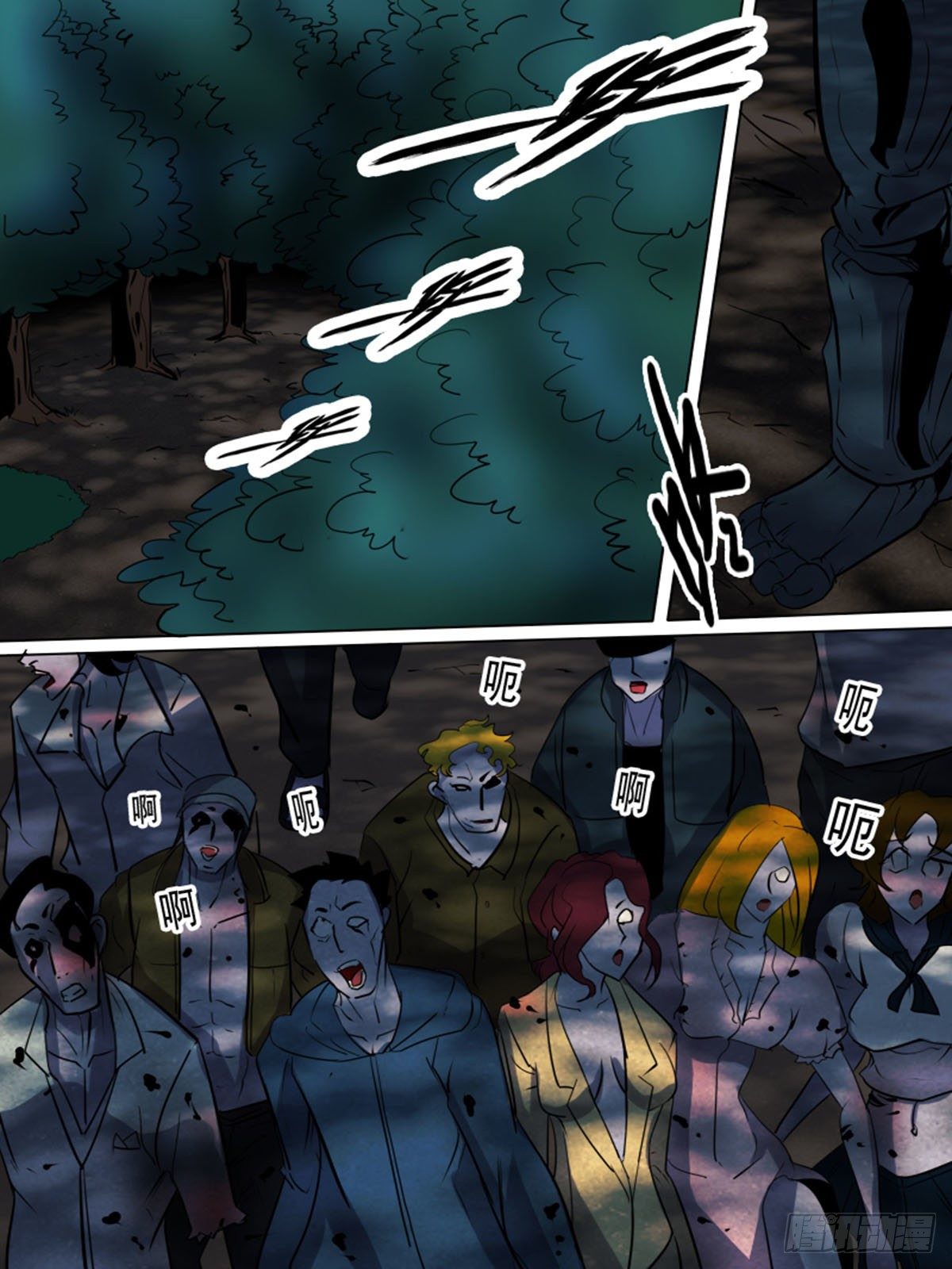 第一百三十三-第133话