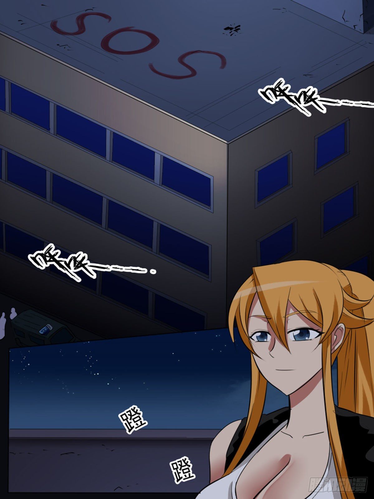 第一百三十三-第133话