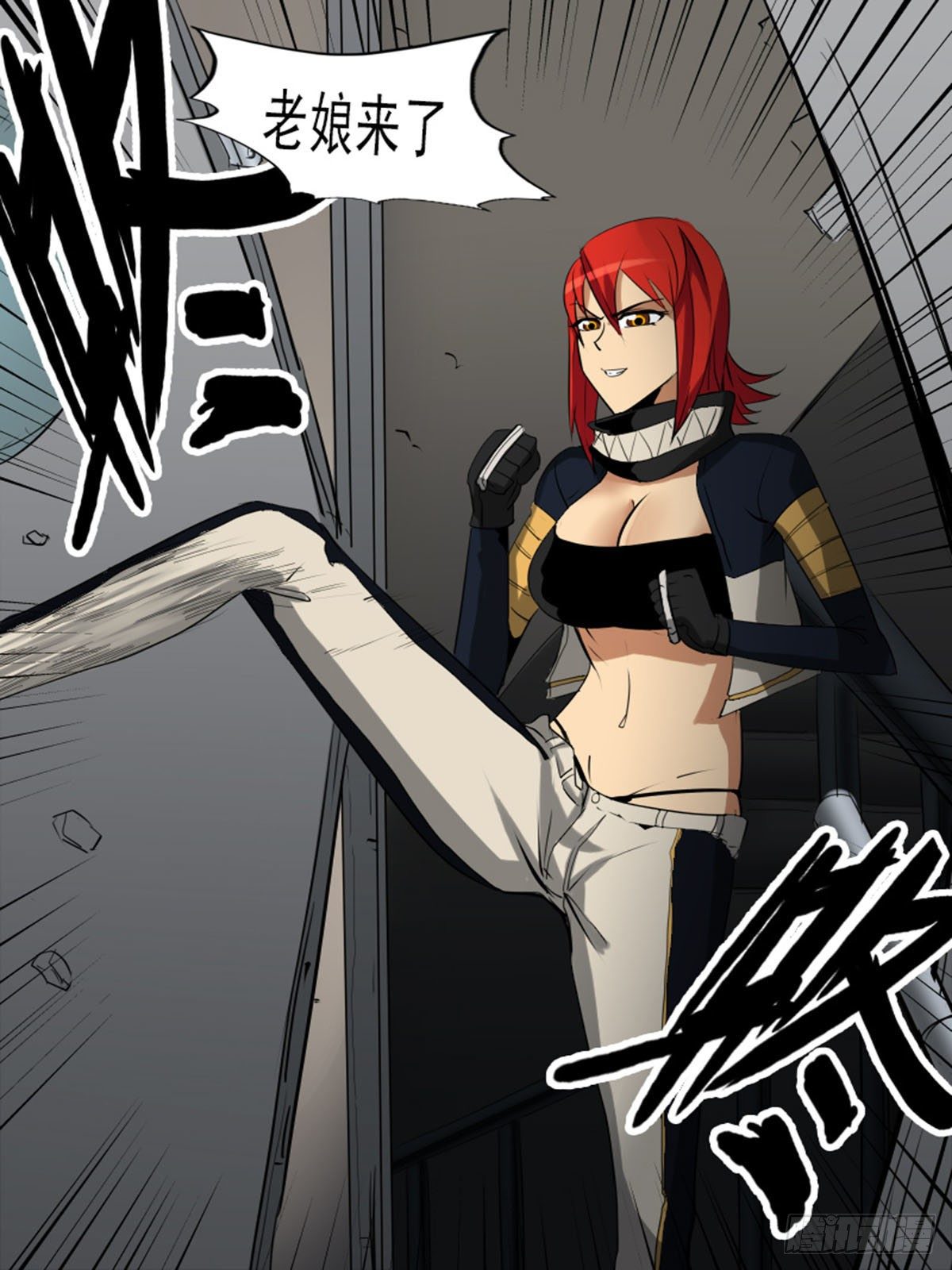 第一百三十七-第137话