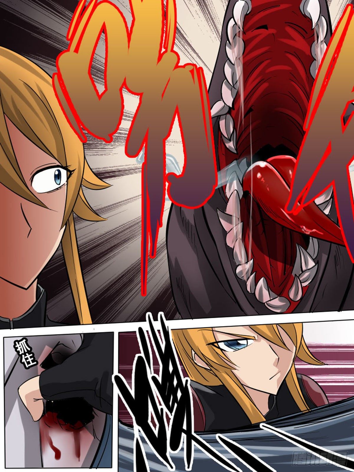 第一百四十九-第149话