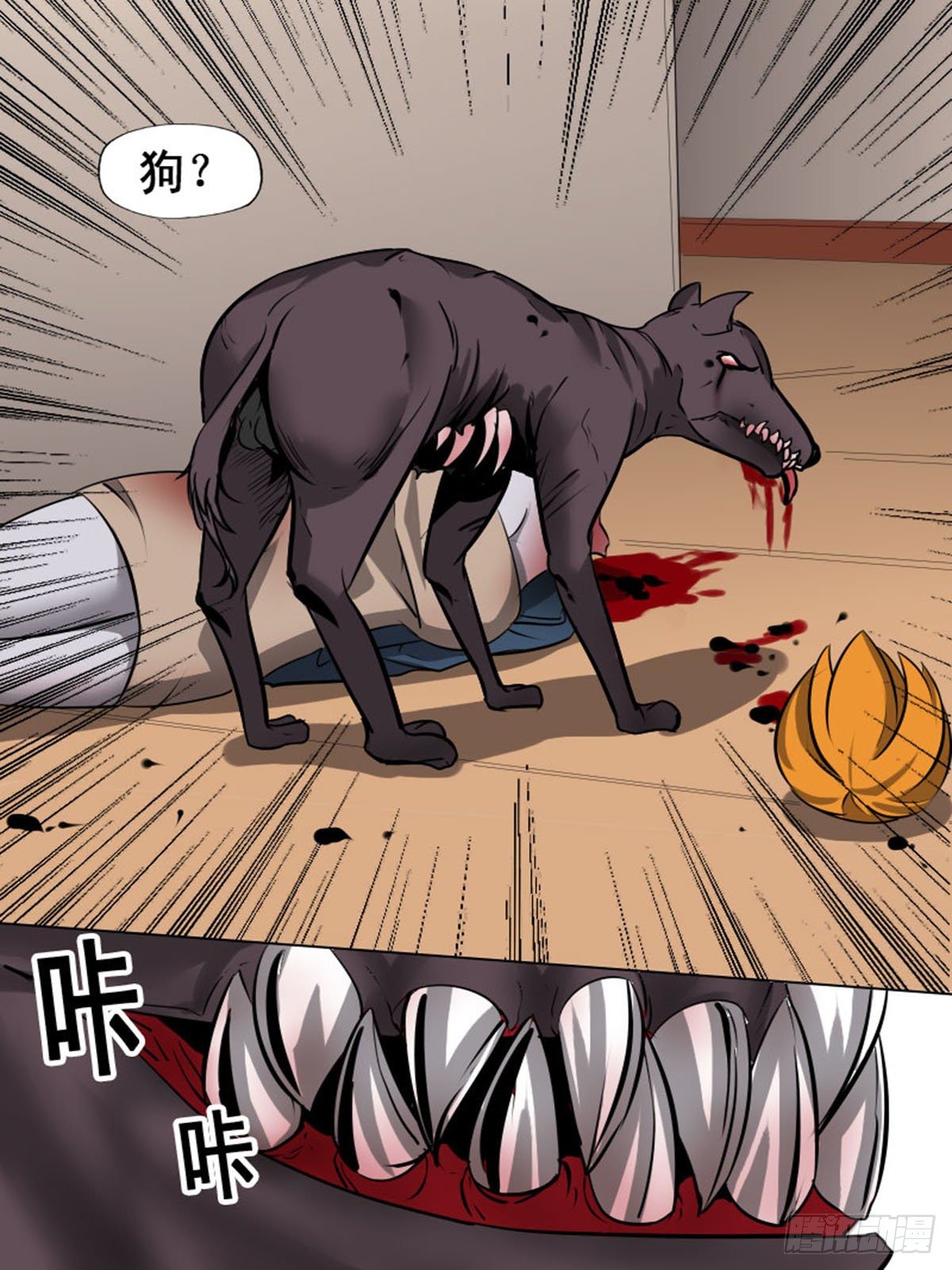 第一百四十九-第149话