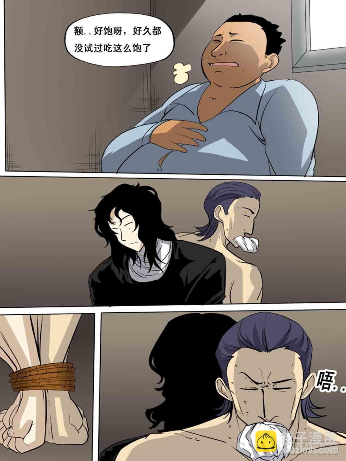 第一百五十五-第155话