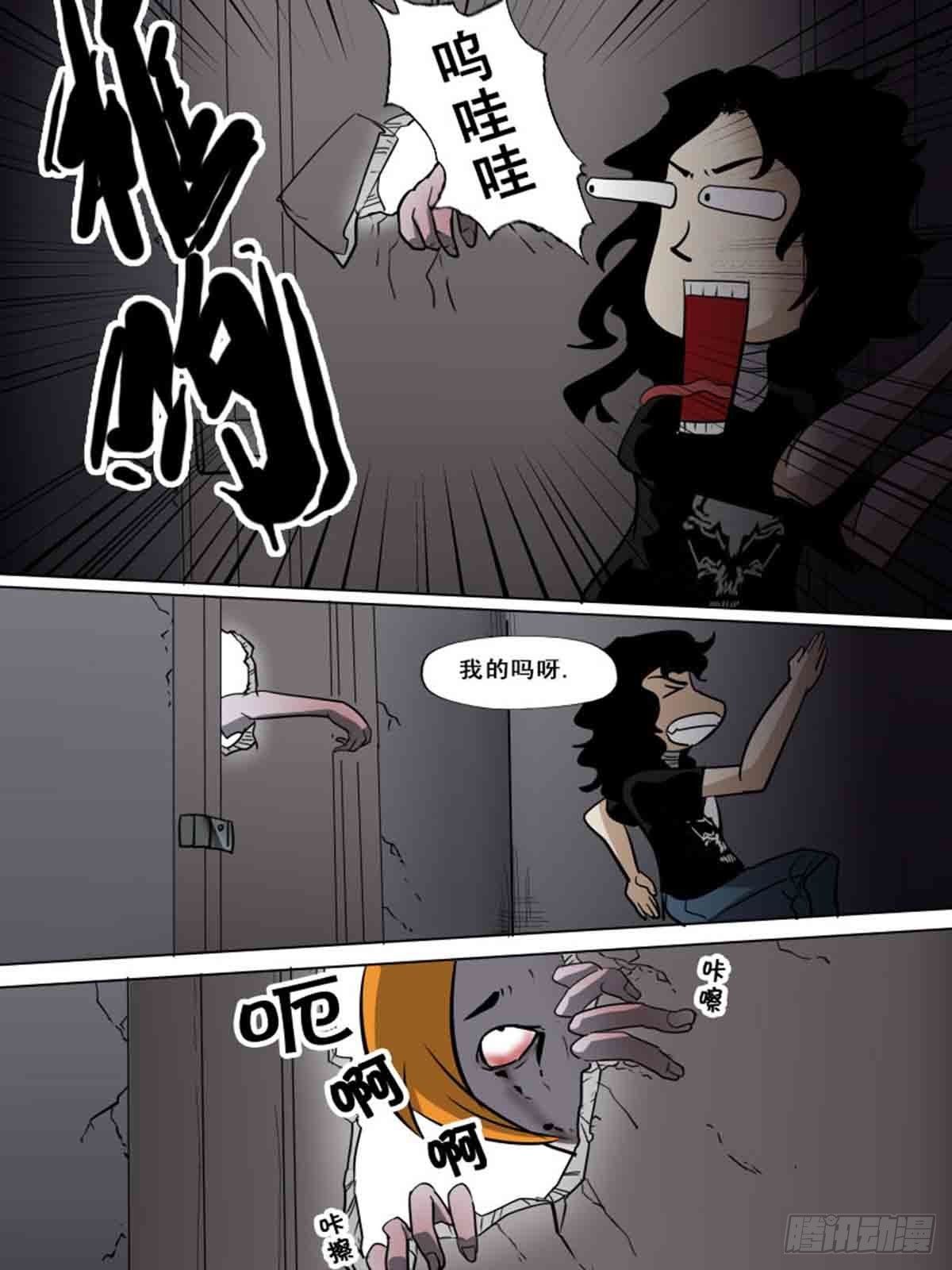 第一百六十一-第161话