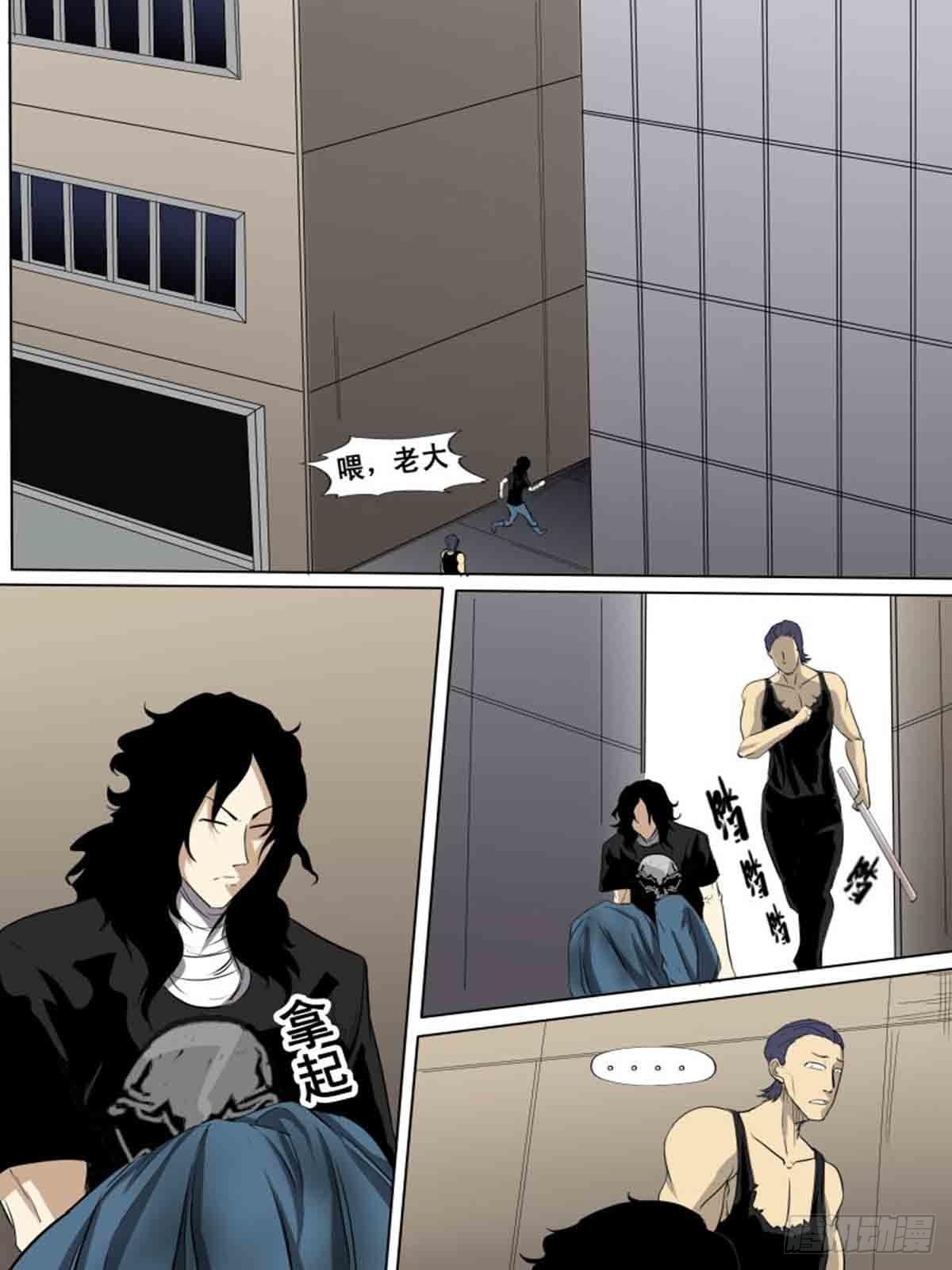 第一百六十五-第165话