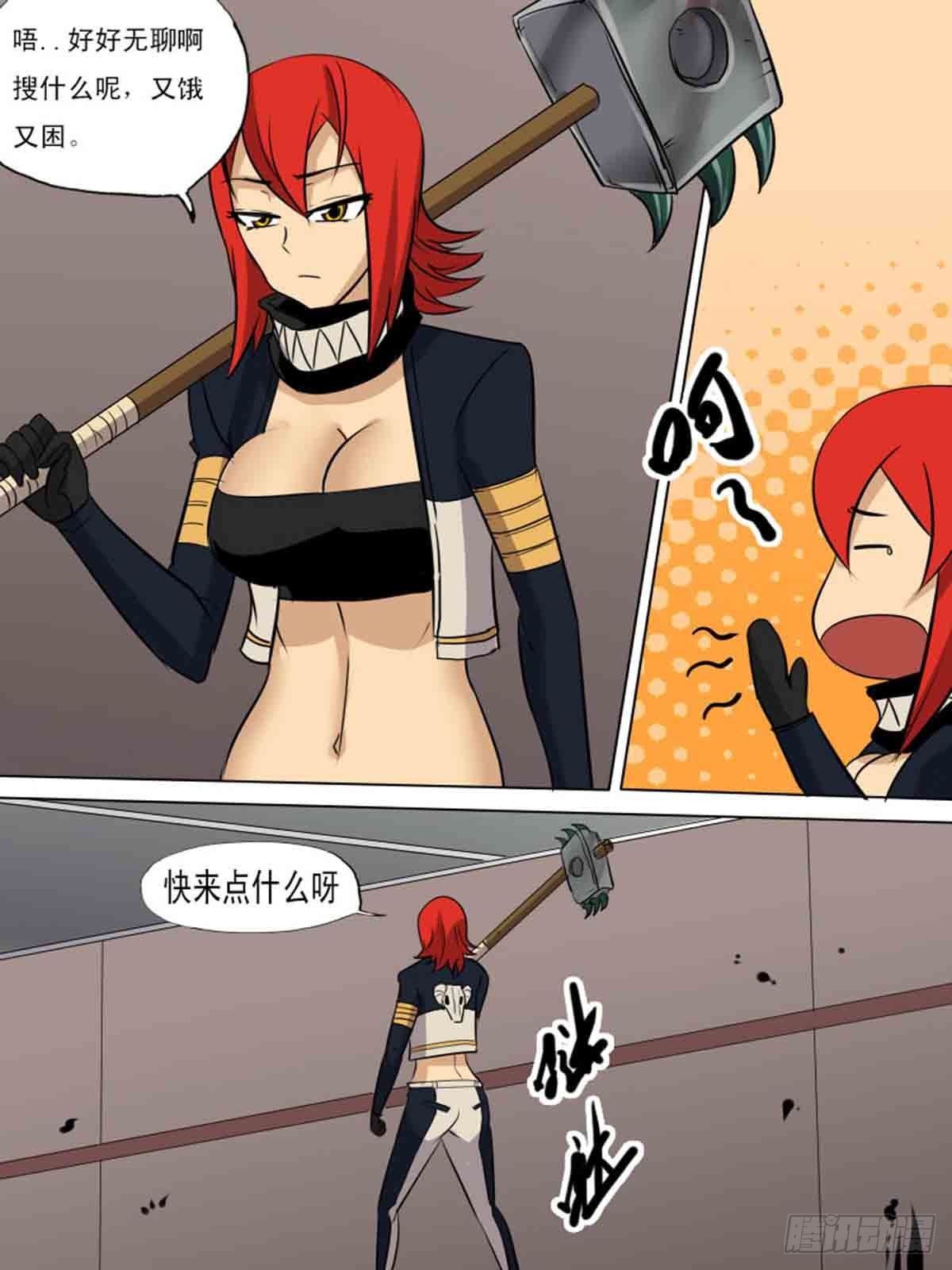 第一百六十七-第167话