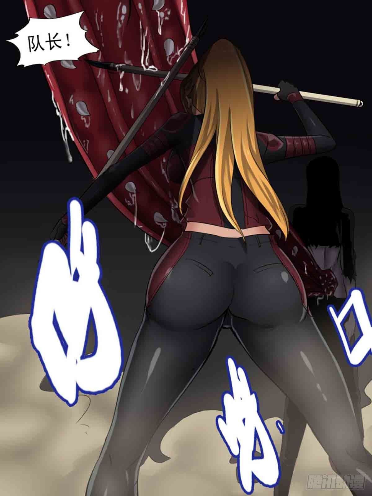 第一百七十二-第171话