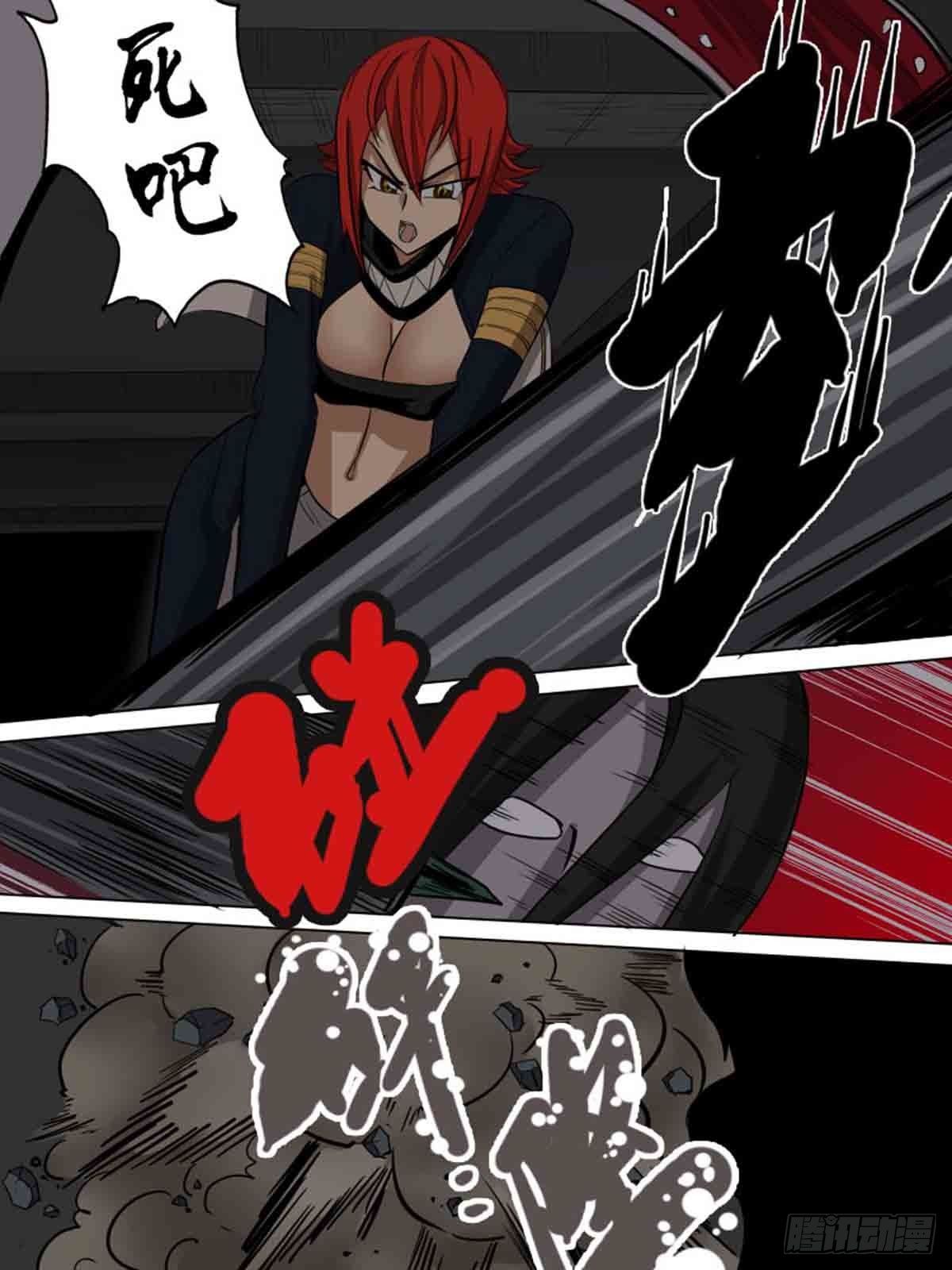 第一百七十二-第171话