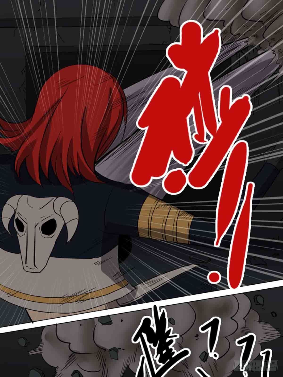 第一百七十二-第171话