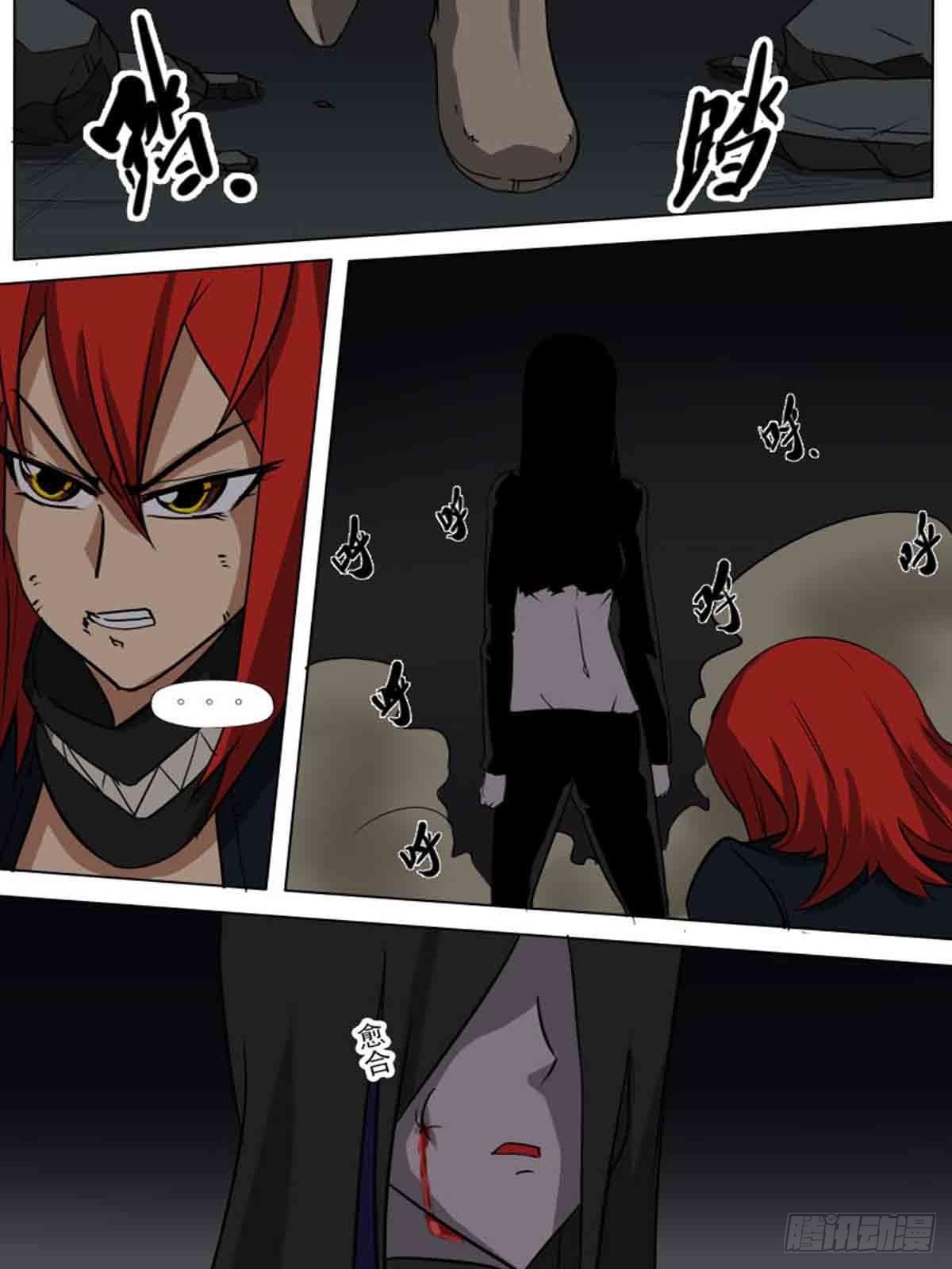 第一百七十二-第171话